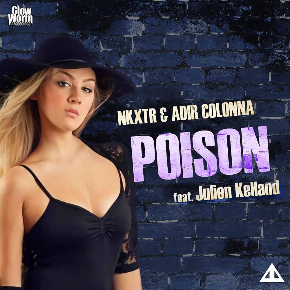Постер альбома Poison (Extended Remix)
