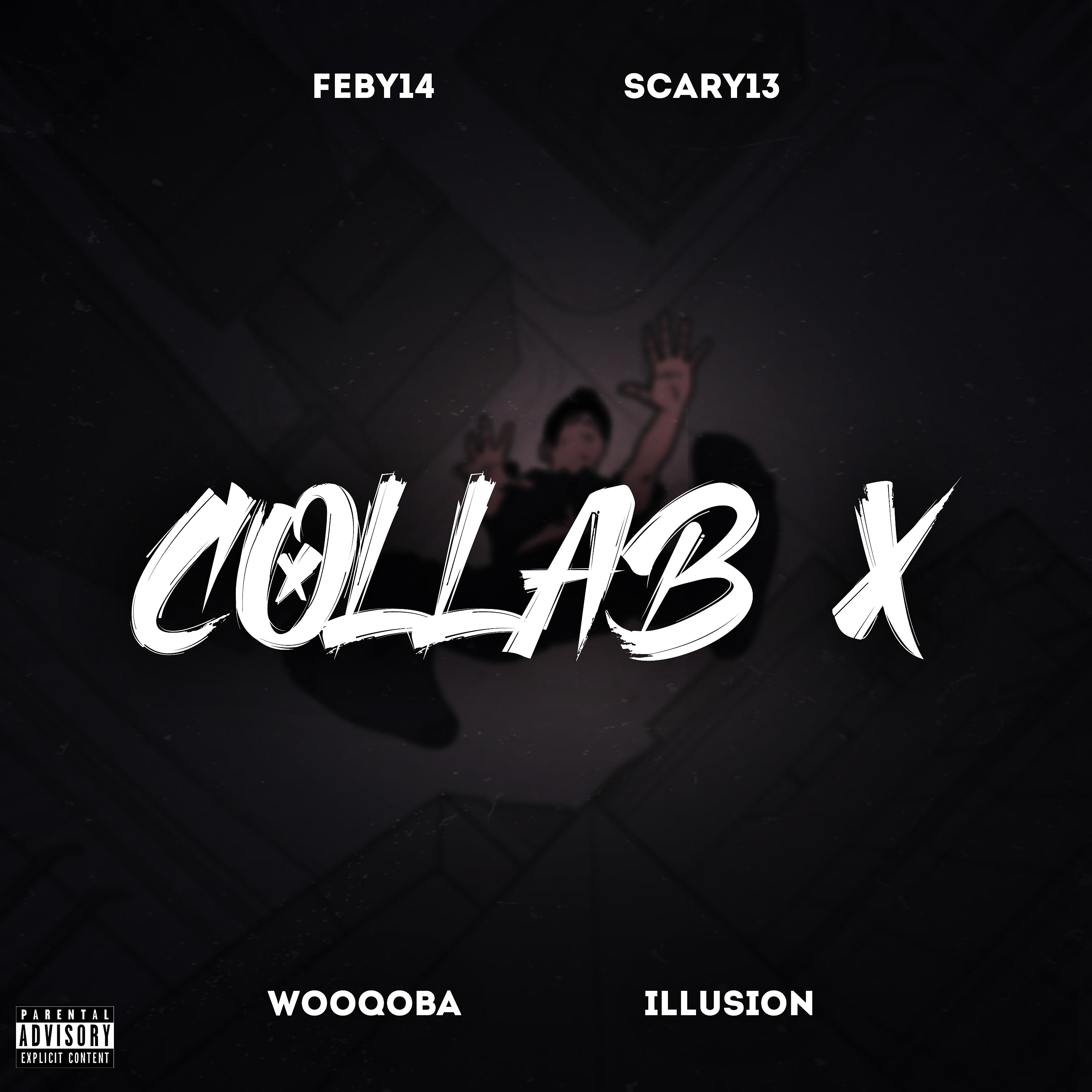Постер альбома Collab X