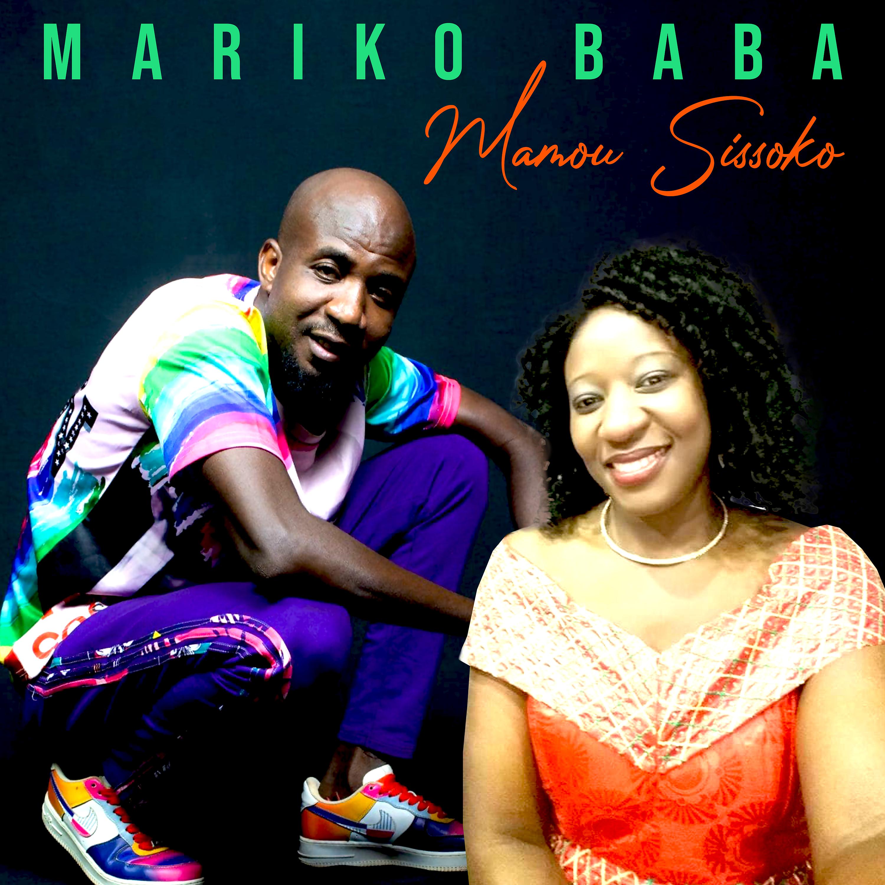 Постер альбома Mamou Sissoko