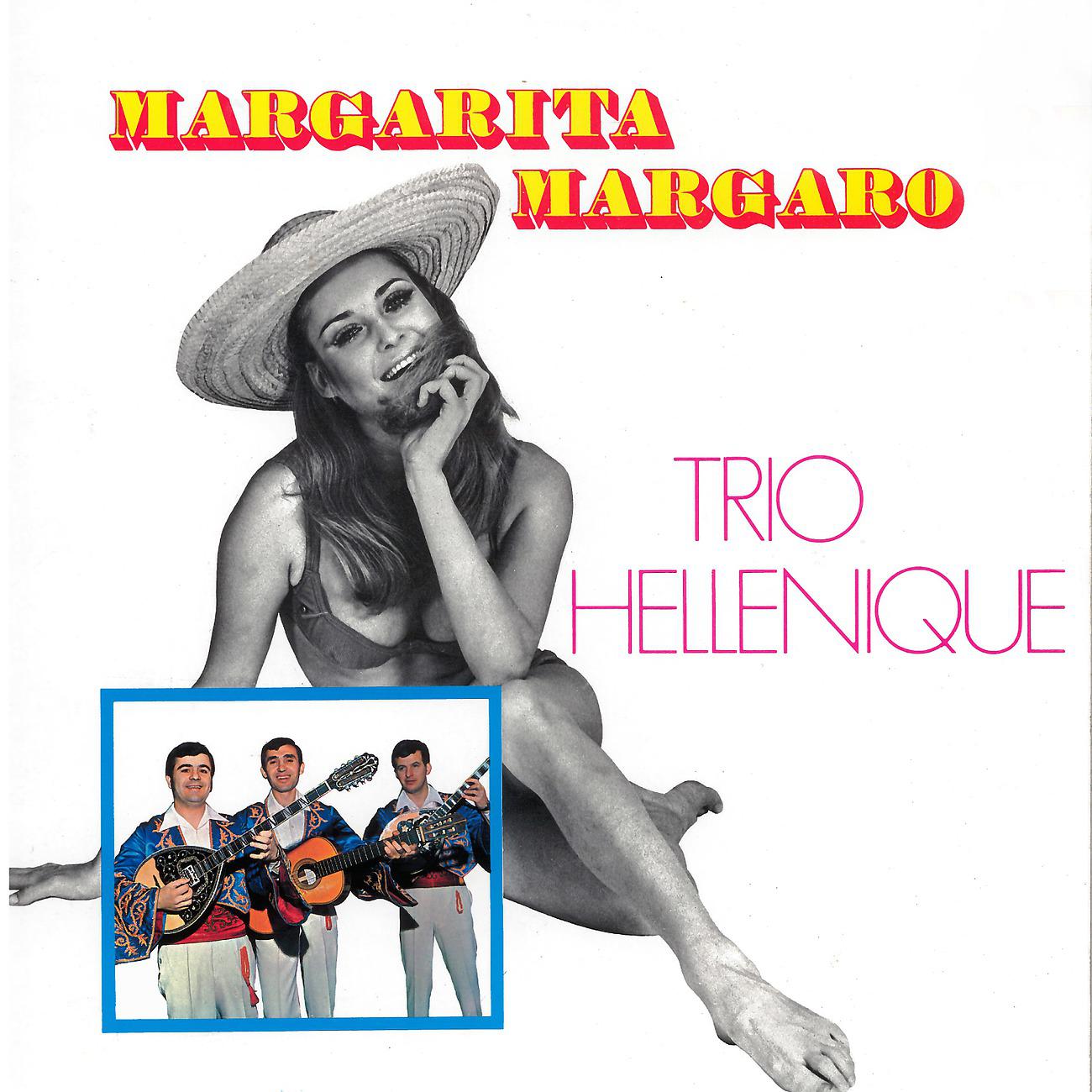 Постер альбома Margarita Margaro
