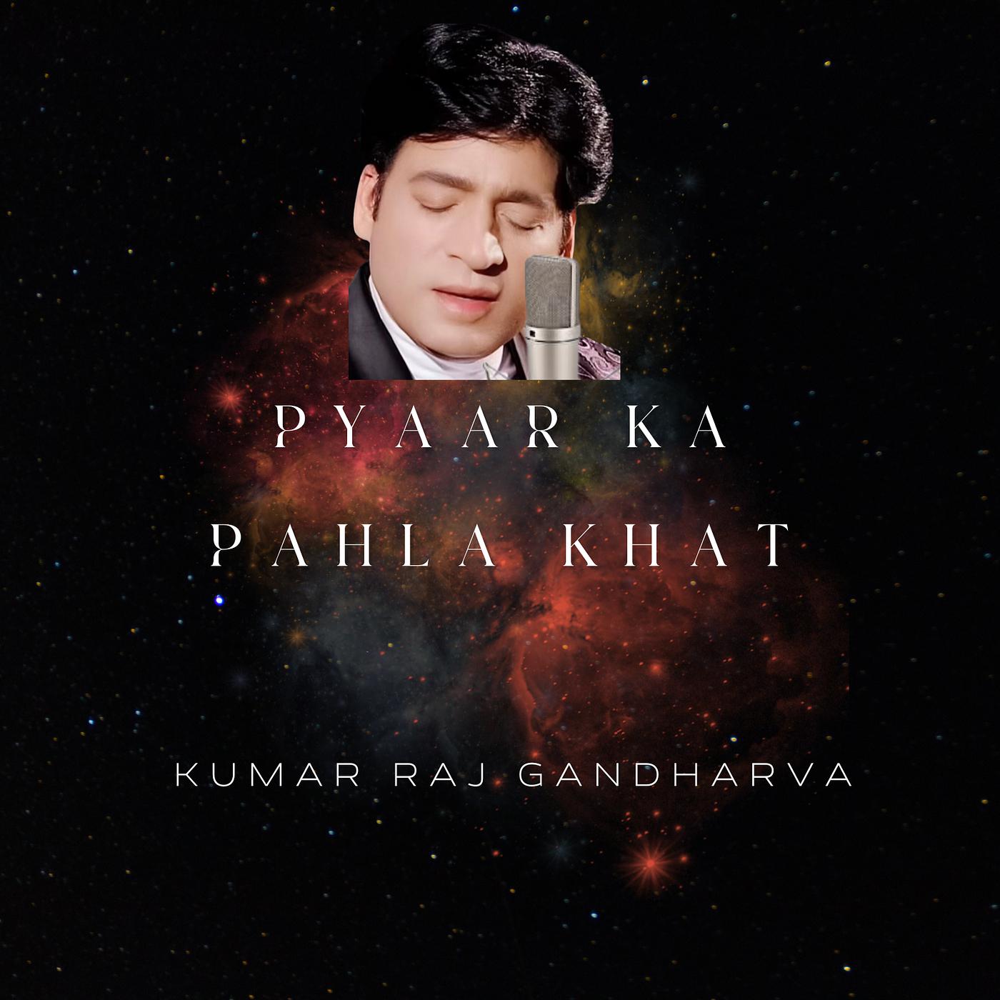 Постер альбома Pyaar Ka Pahla Khat