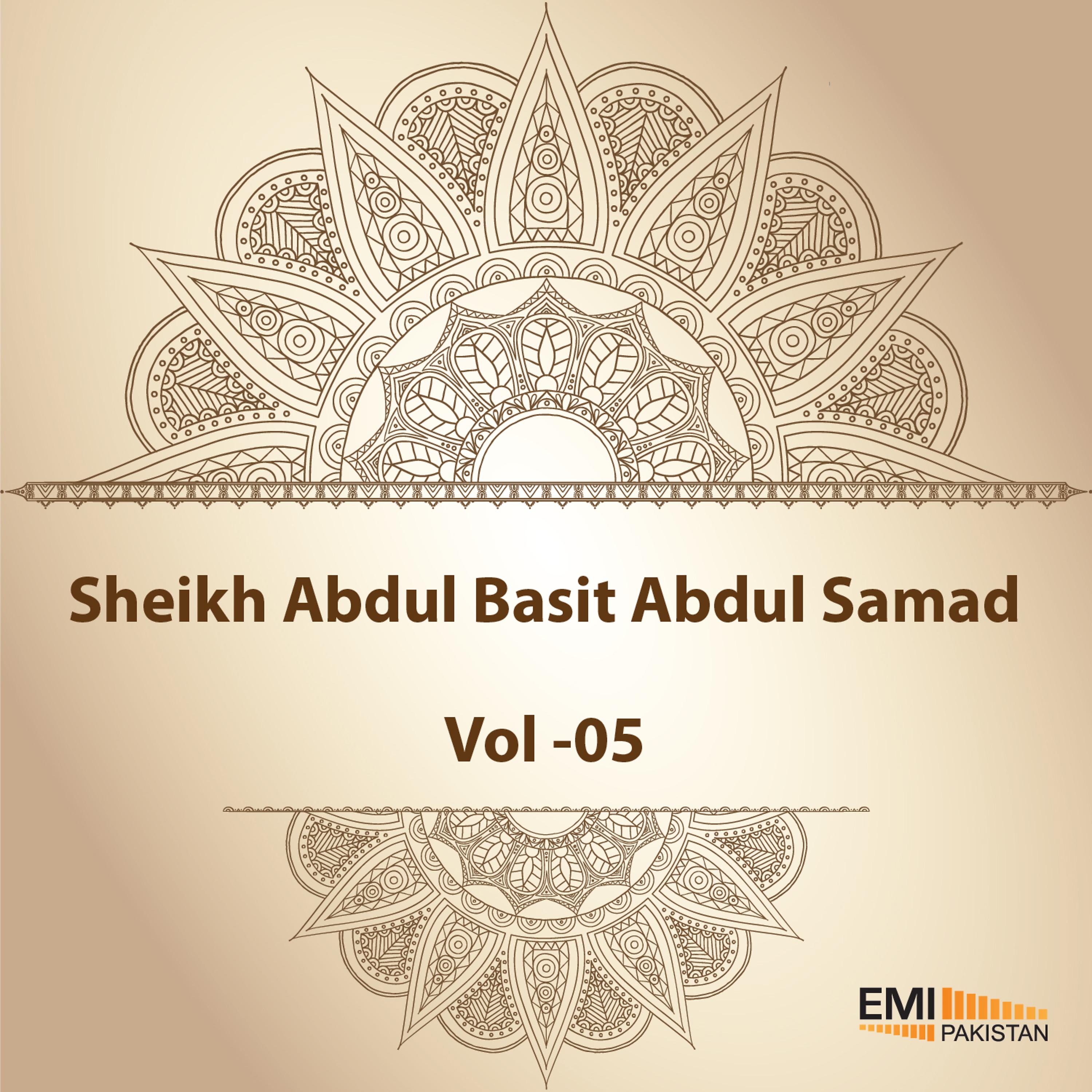 Постер альбома Sheikh Abdul Basit Abdul Samad, Vol. 5