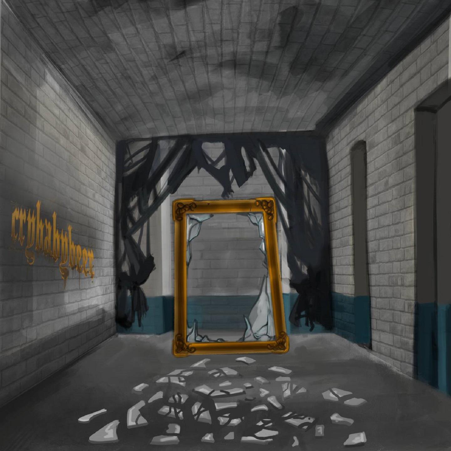 Постер альбома Разбитое зеркало
