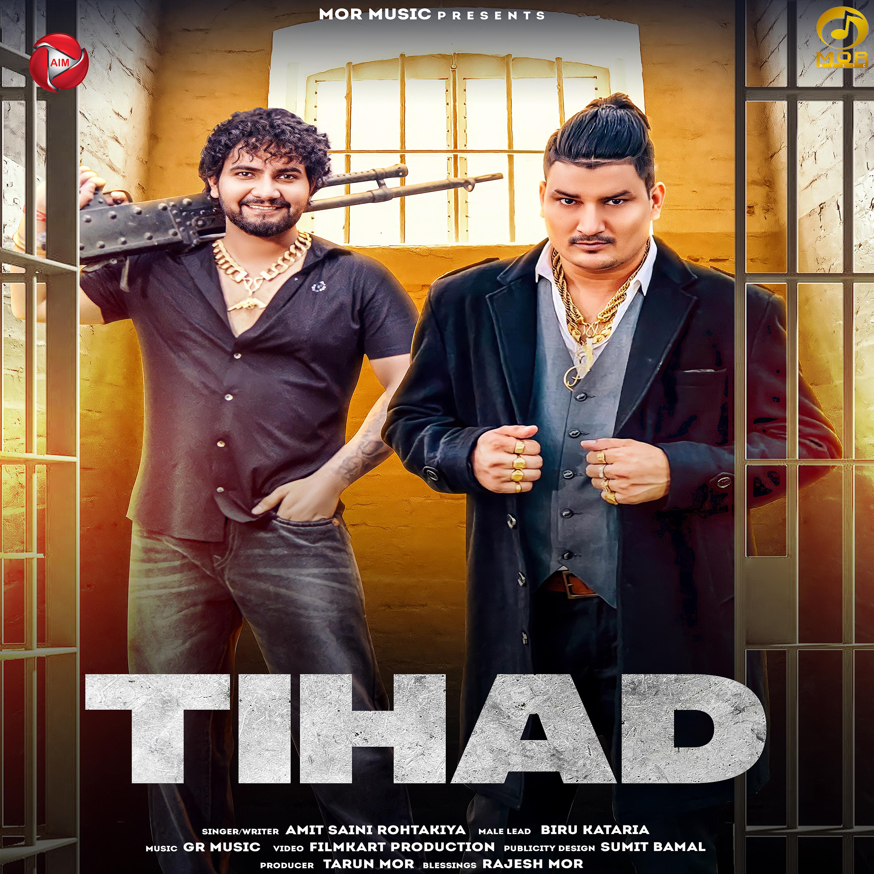 Постер альбома Tihad