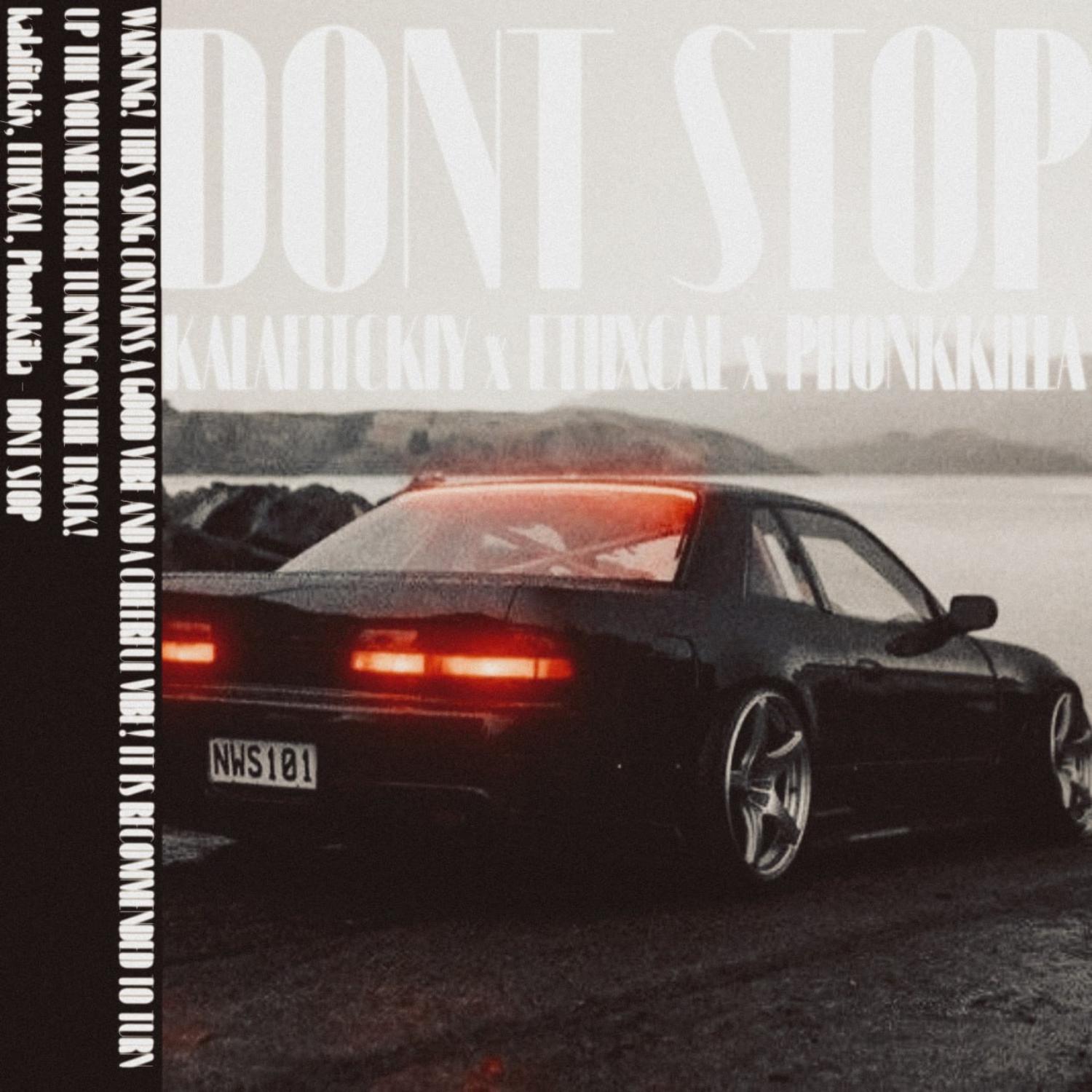 Постер альбома DONT STOP