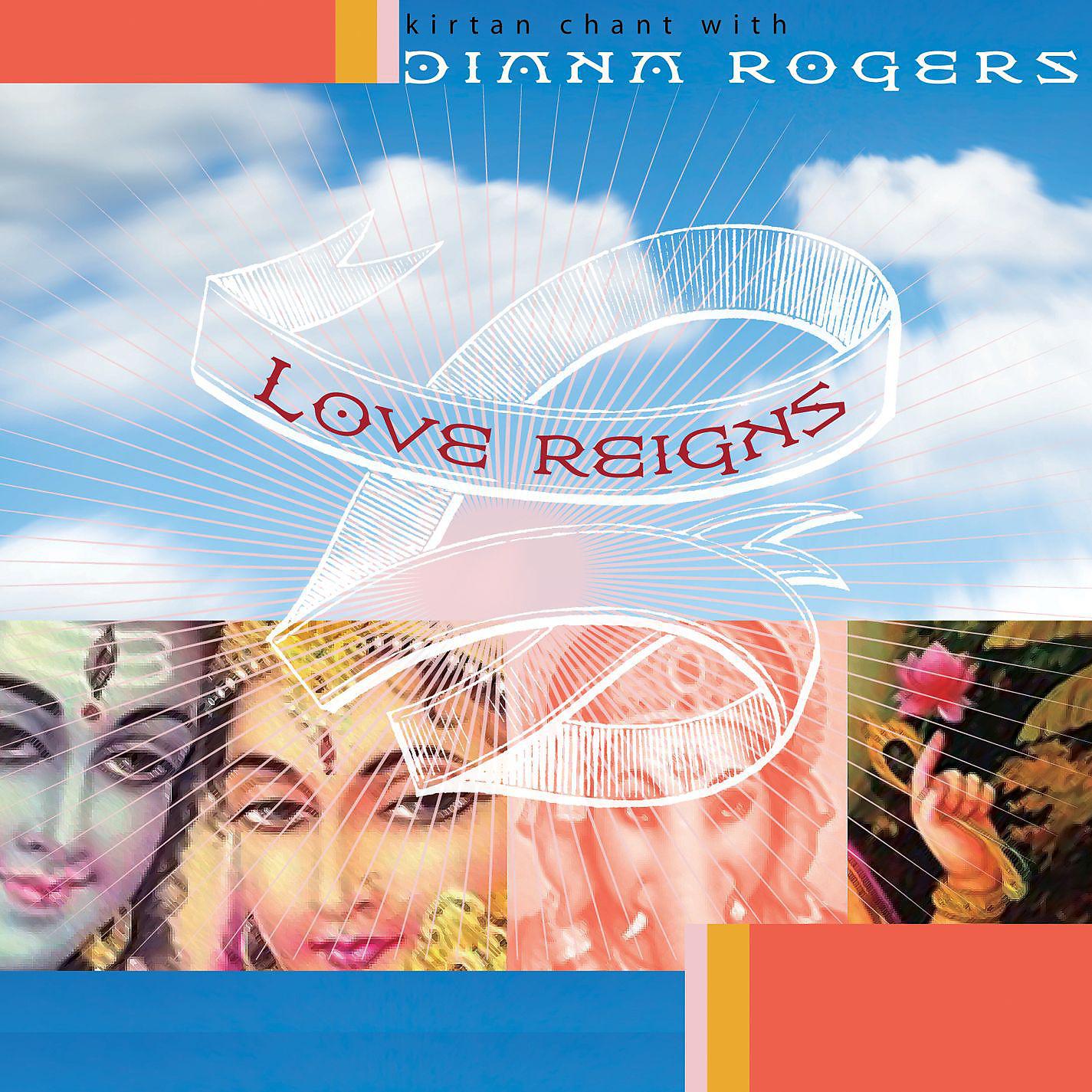 Постер альбома Love Reigns