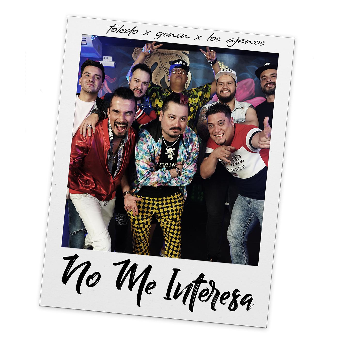 Постер альбома No Me Interesa