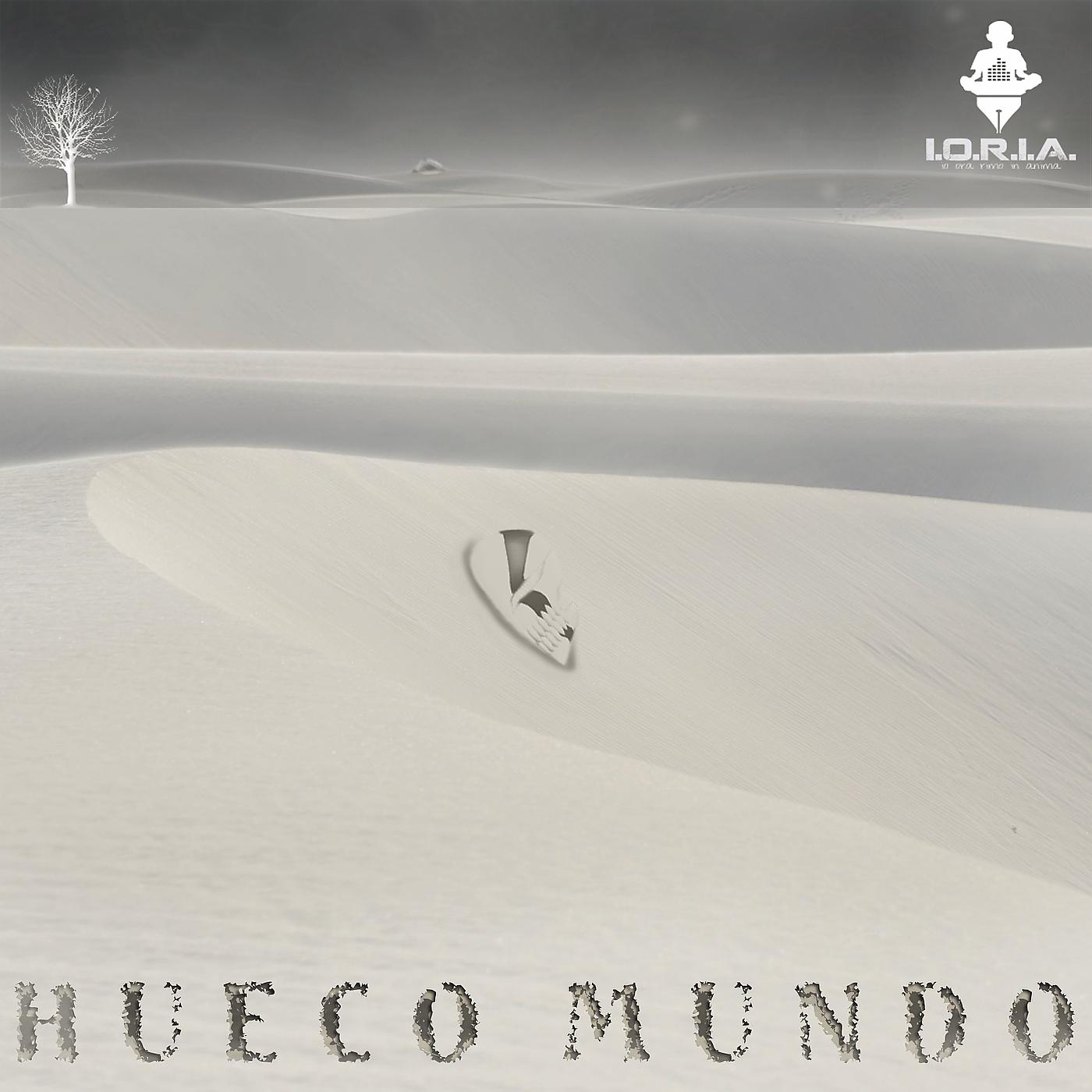 Постер альбома Hueco Mundo