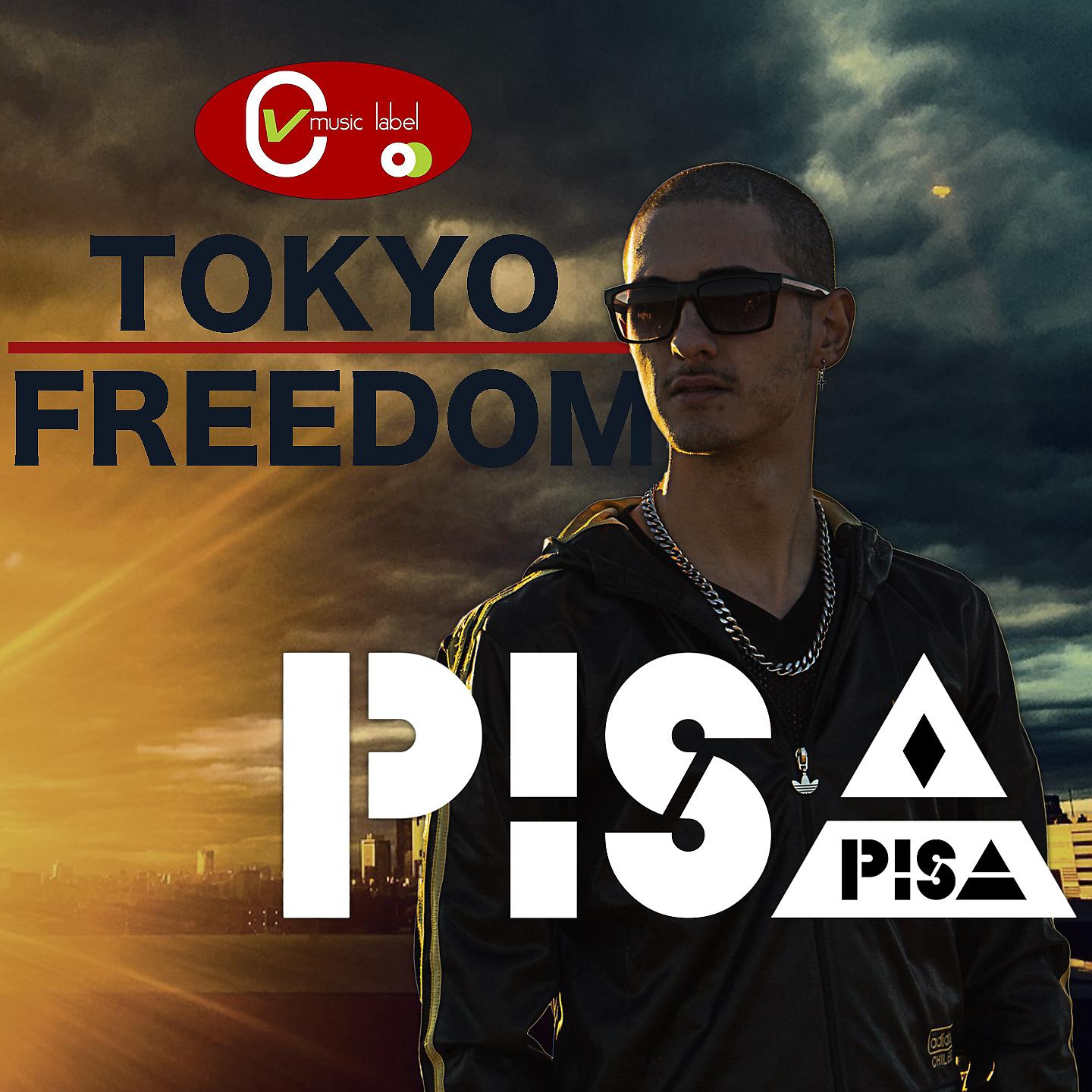 Постер альбома Tokyo Freedom