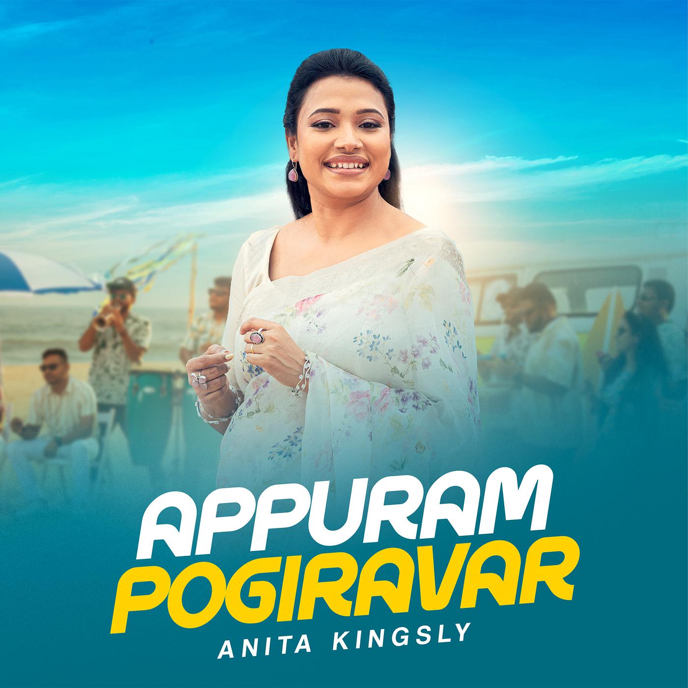 Постер альбома Appuram Pogiravar