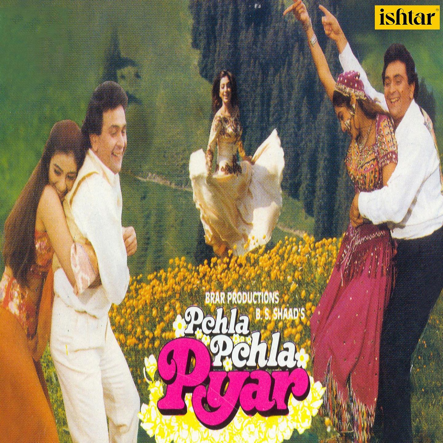 Постер альбома Pehla Pehla Pyar