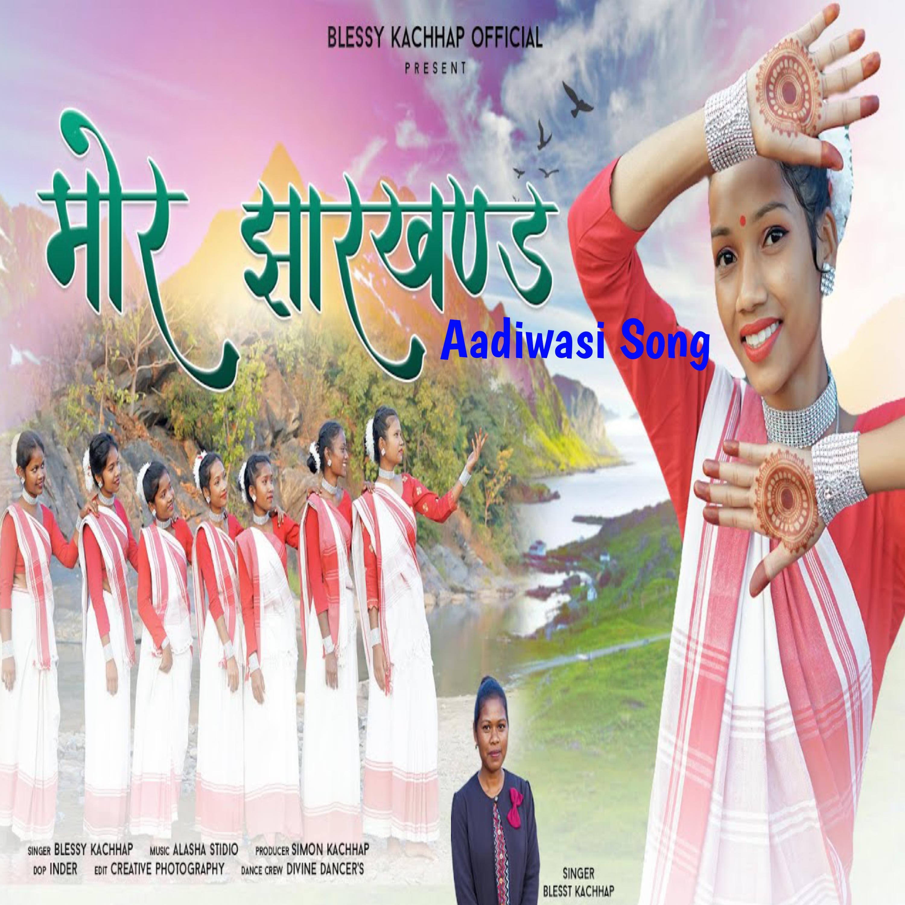 Постер альбома Mor Jharkhand