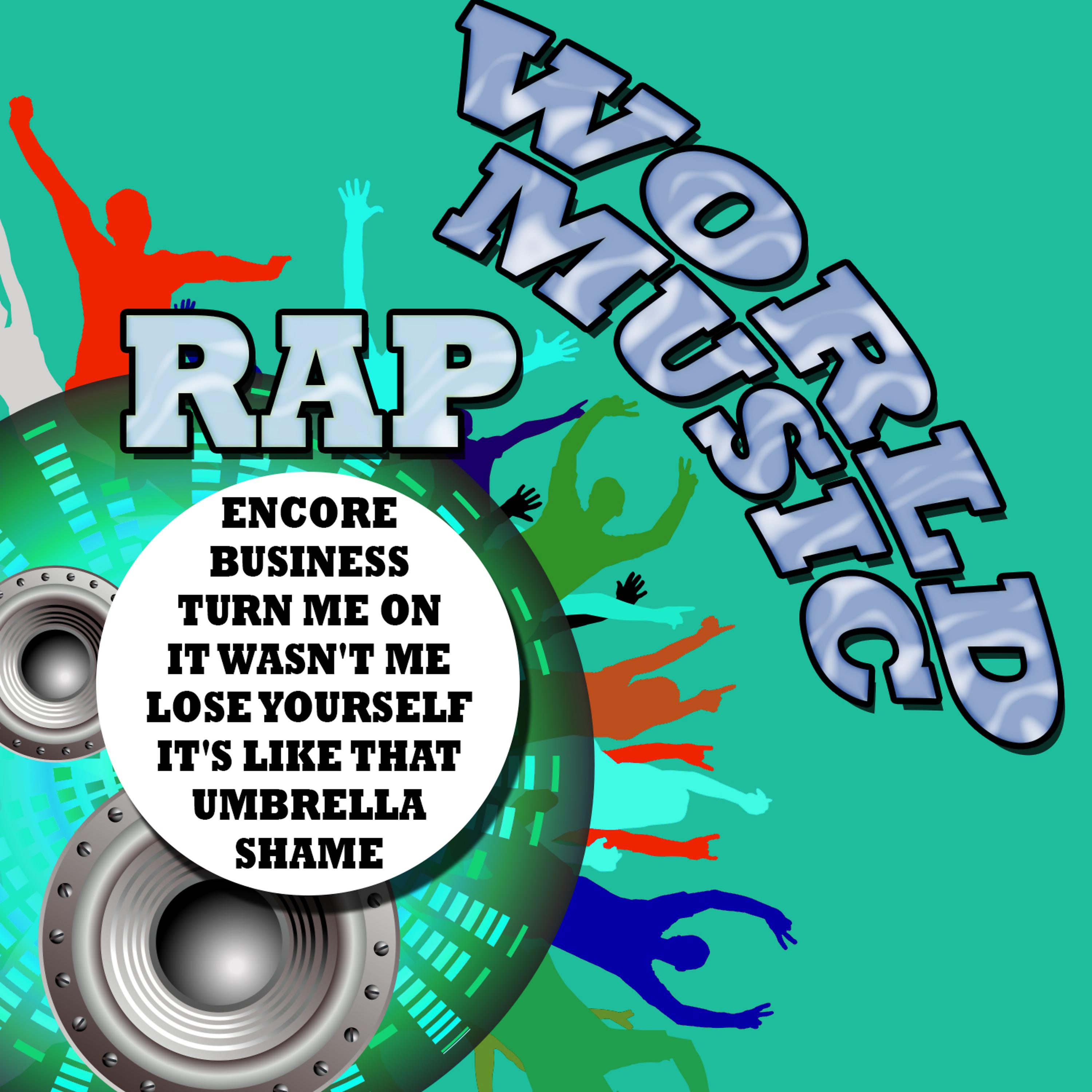 Постер альбома World Music Rap