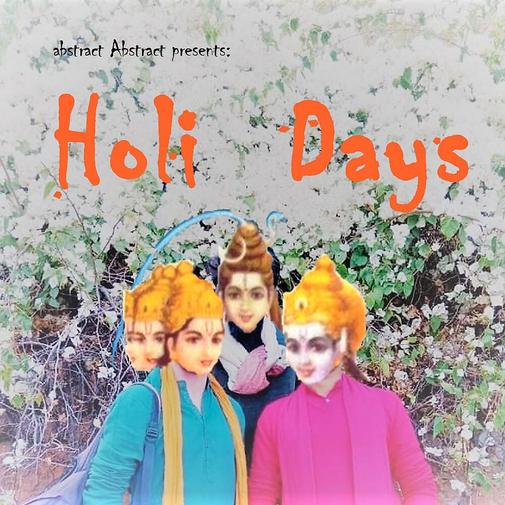 Постер альбома Holi Days