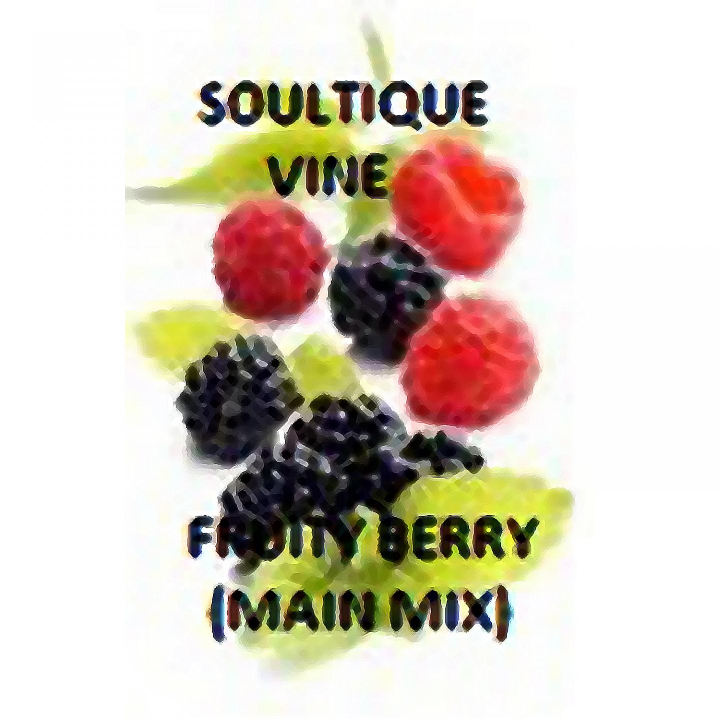Постер альбома Fruity Berry