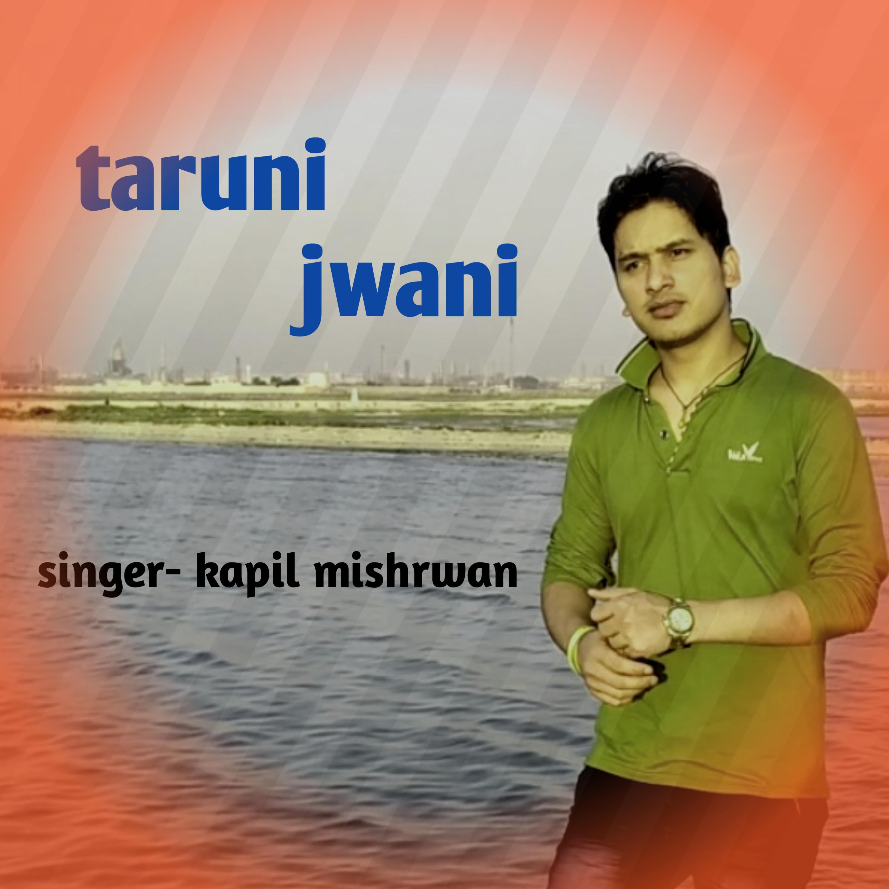 Постер альбома Taruni Jwani