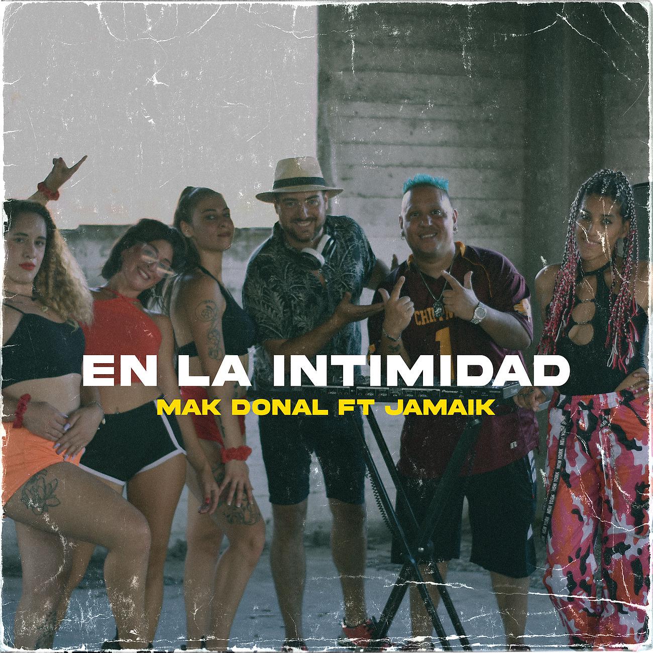 Постер альбома En La Intimidad