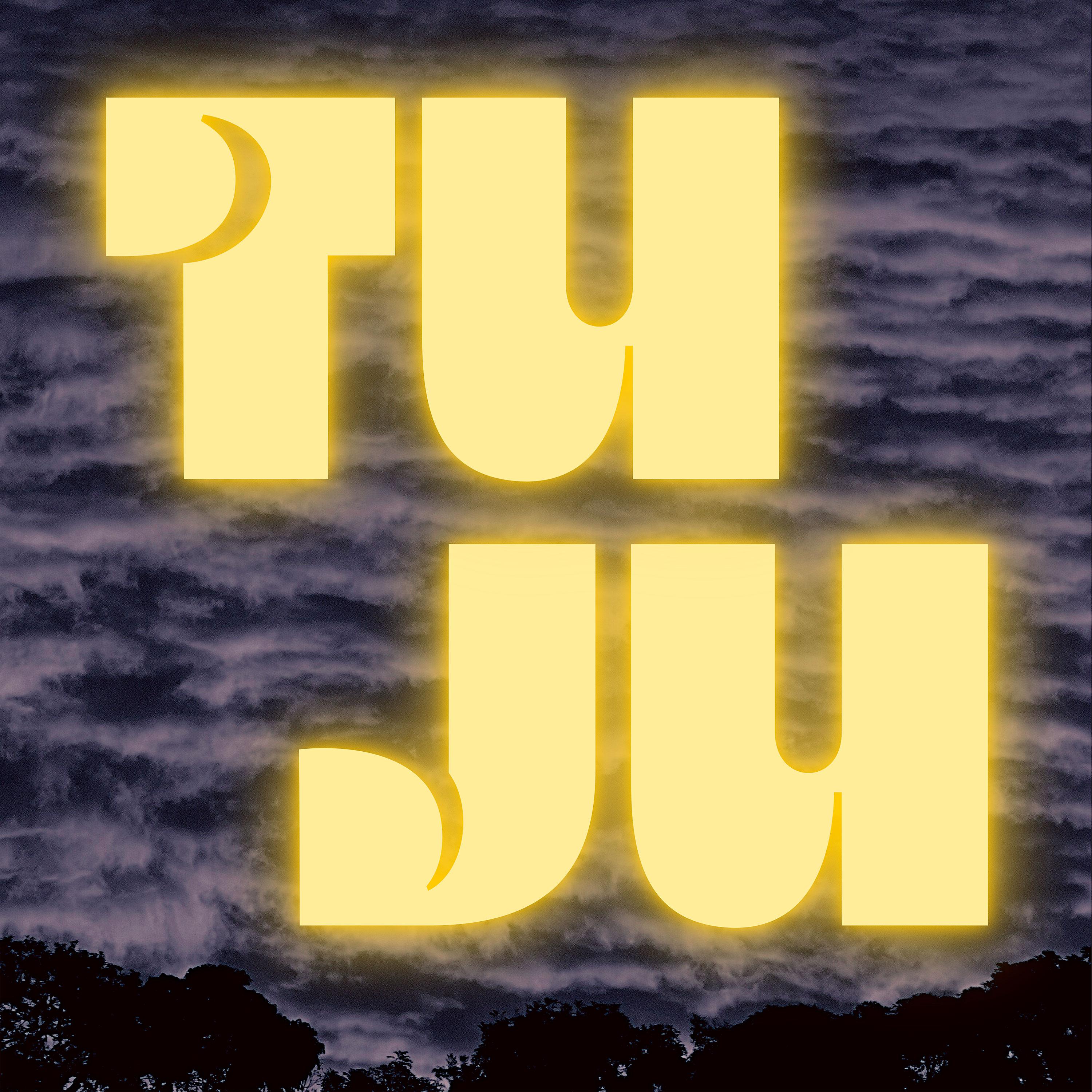 Постер альбома Tuju