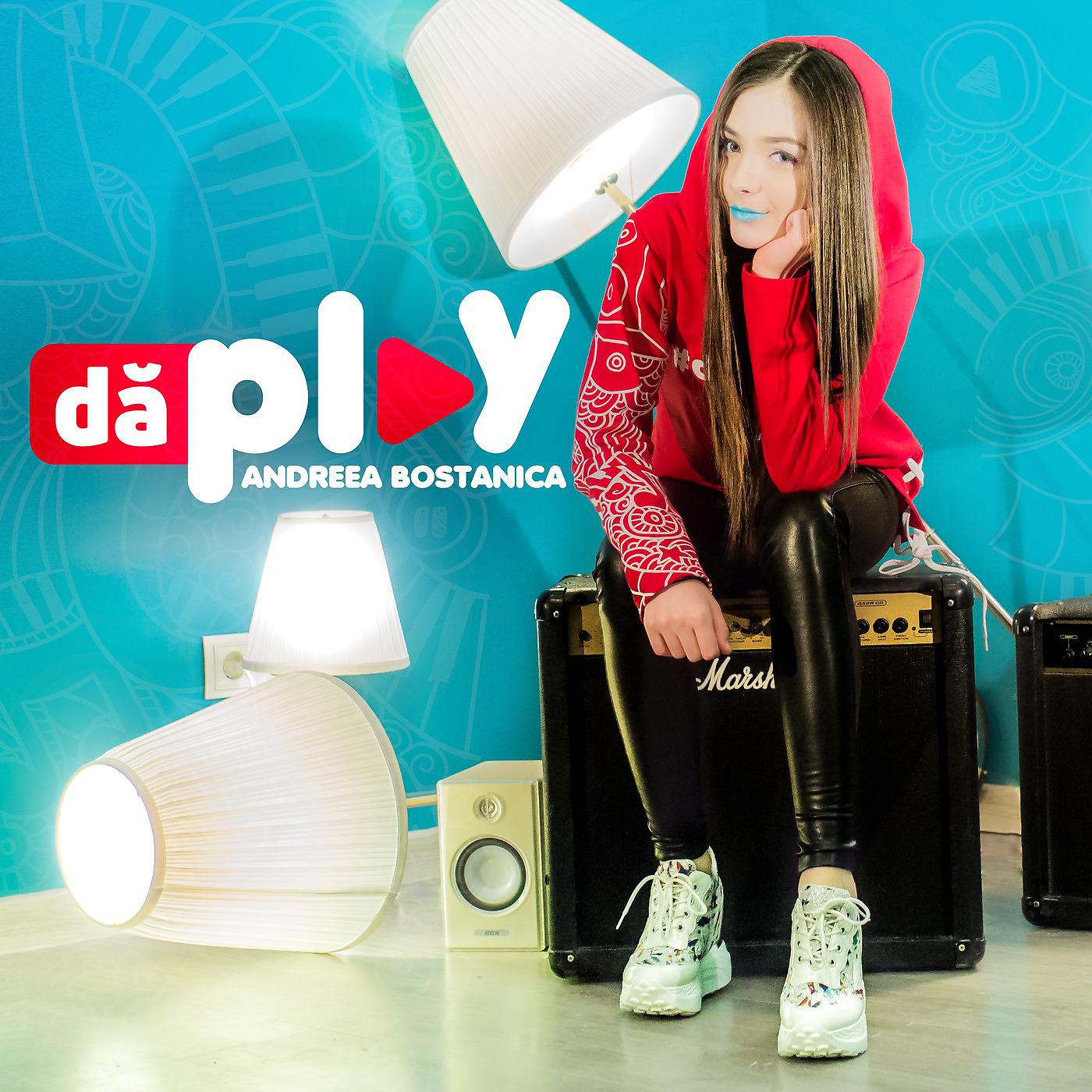 Постер альбома Da Play