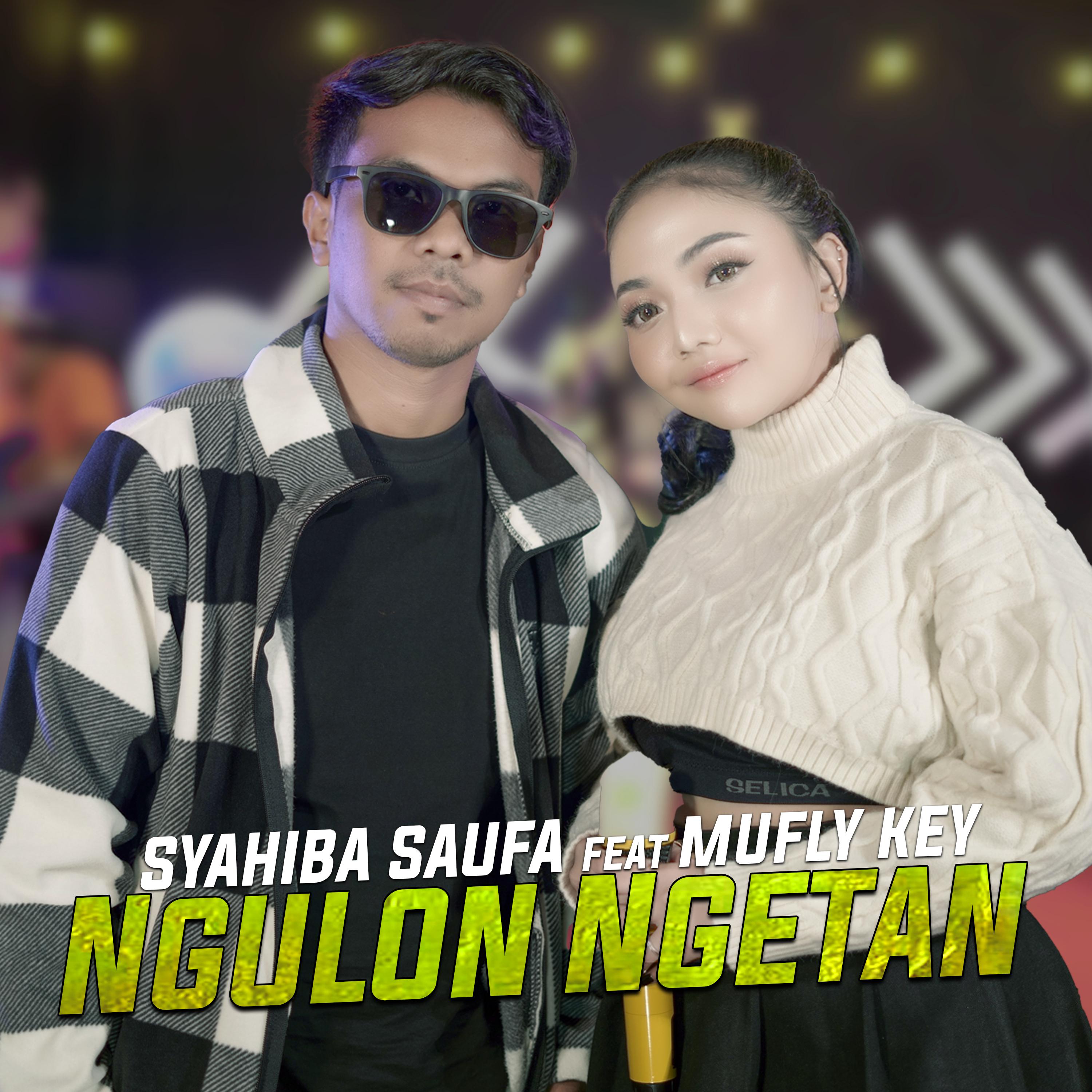 Постер альбома Ngulon Ngetan