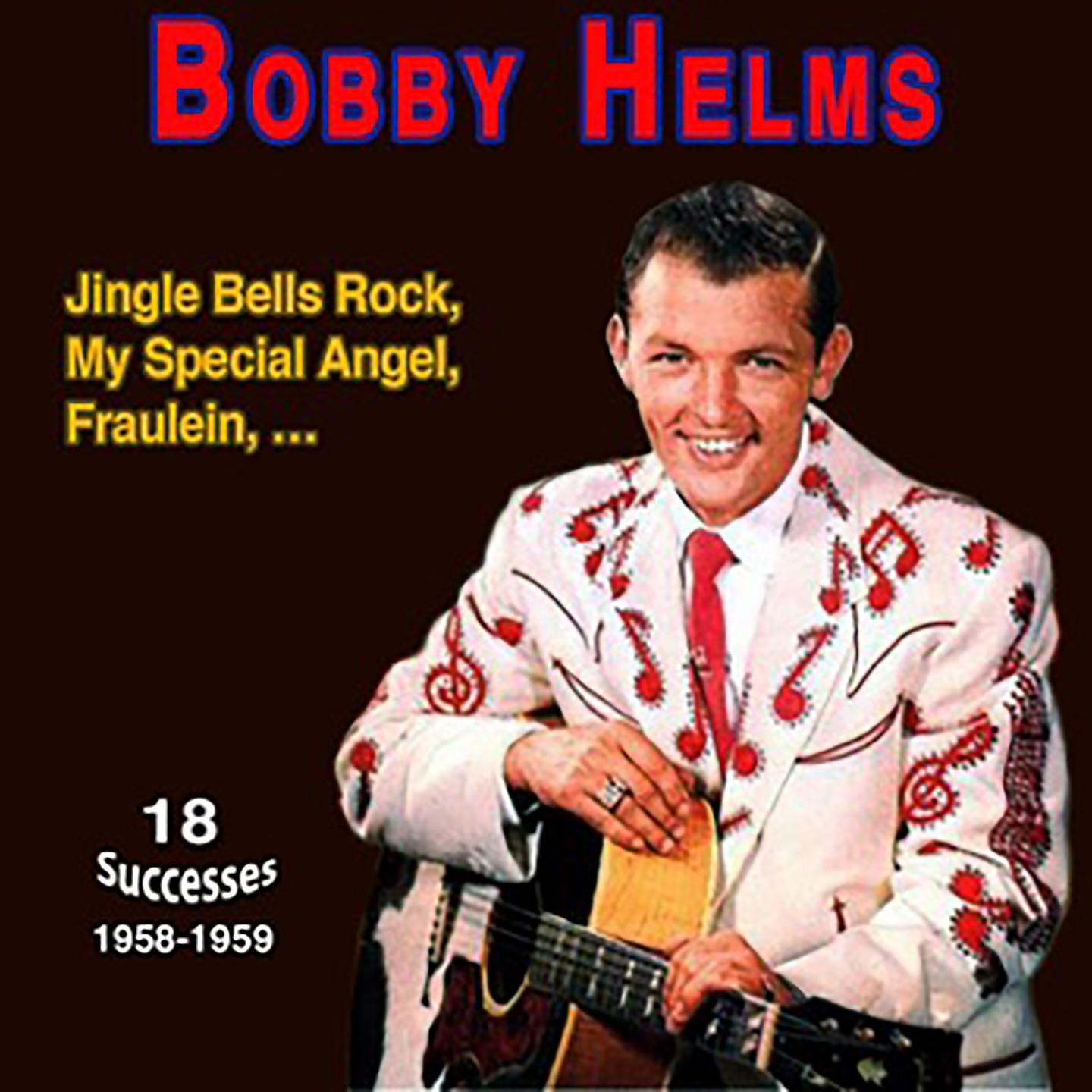 Постер альбома Bobby Helms - "His Best Hits"