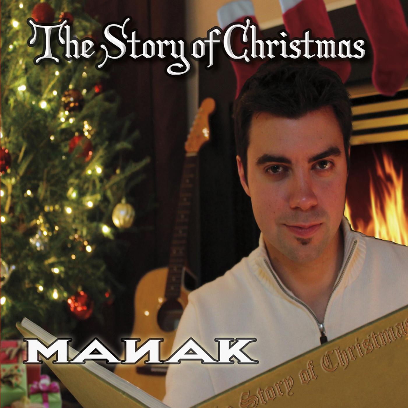 Постер альбома The Story of Christmas