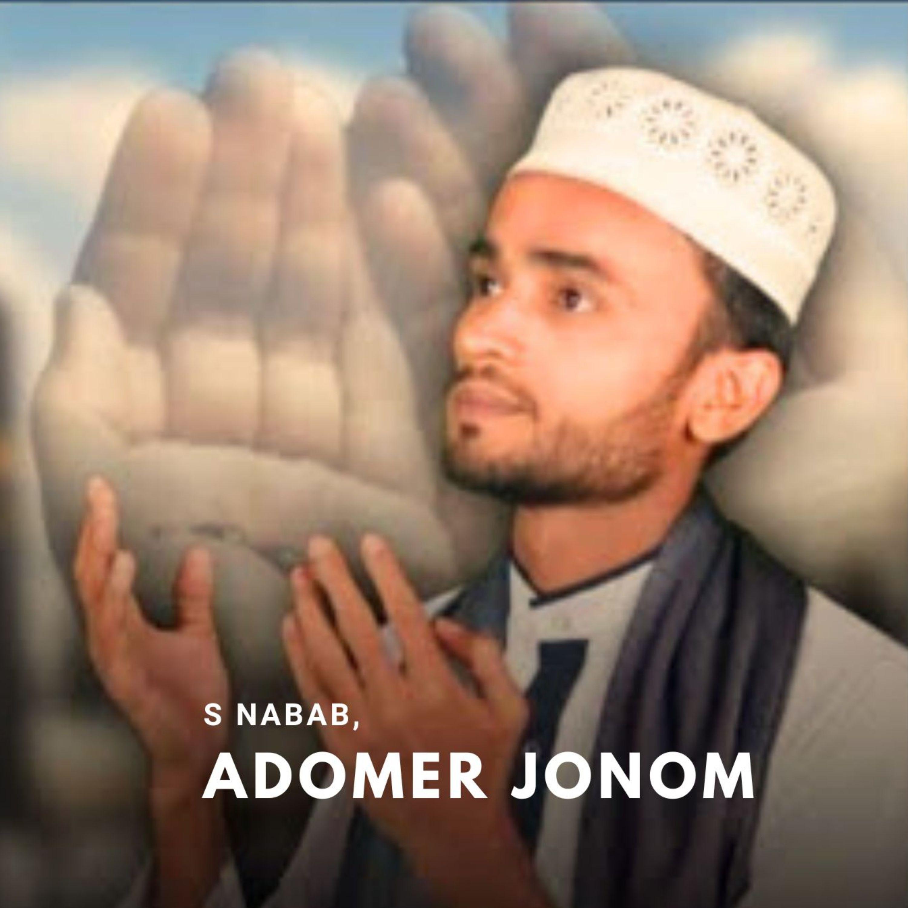 Постер альбома Adomer Jonom