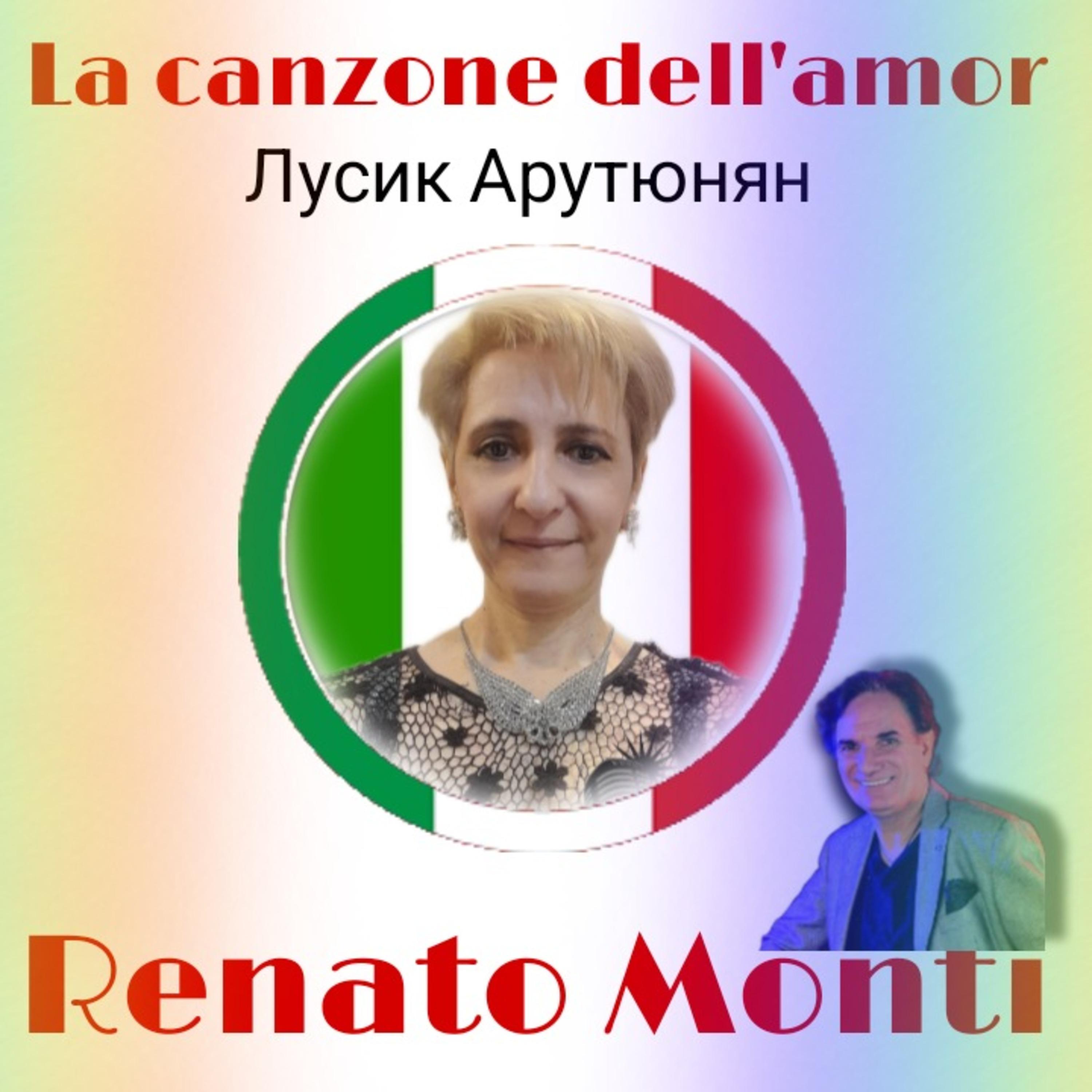 Постер альбома La canzone dell'amor
