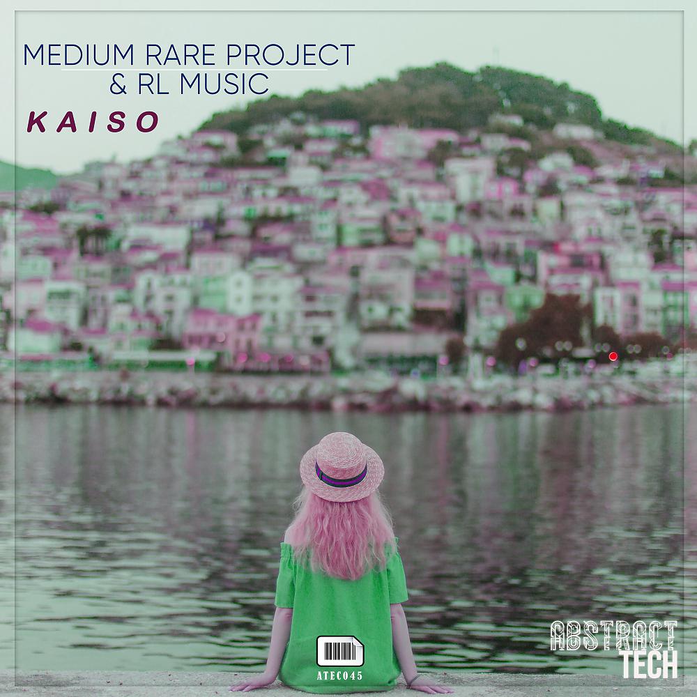 Постер альбома Kaiso