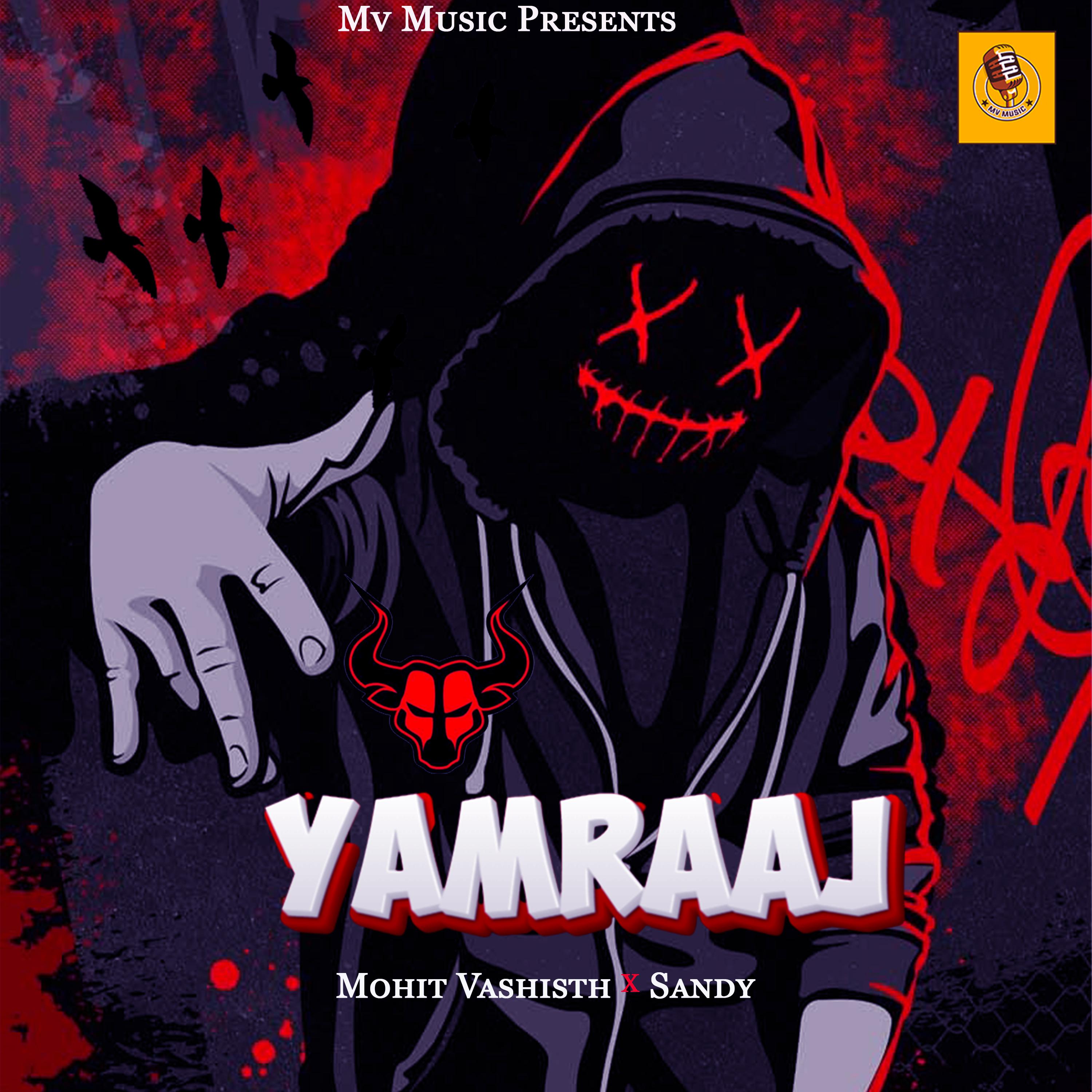 Постер альбома Yamraaj