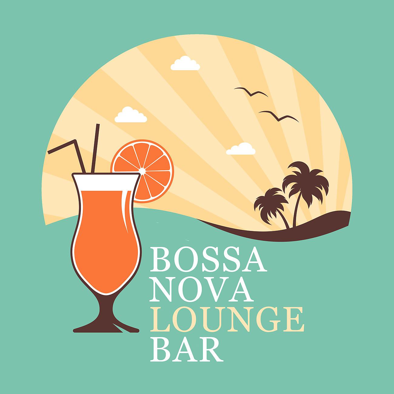 Постер альбома Bossa Nova Lounge Bar