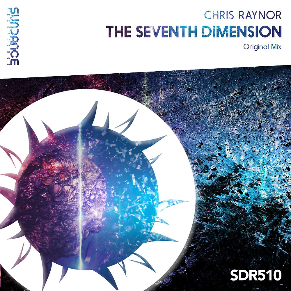 Постер альбома The Seventh Dimension
