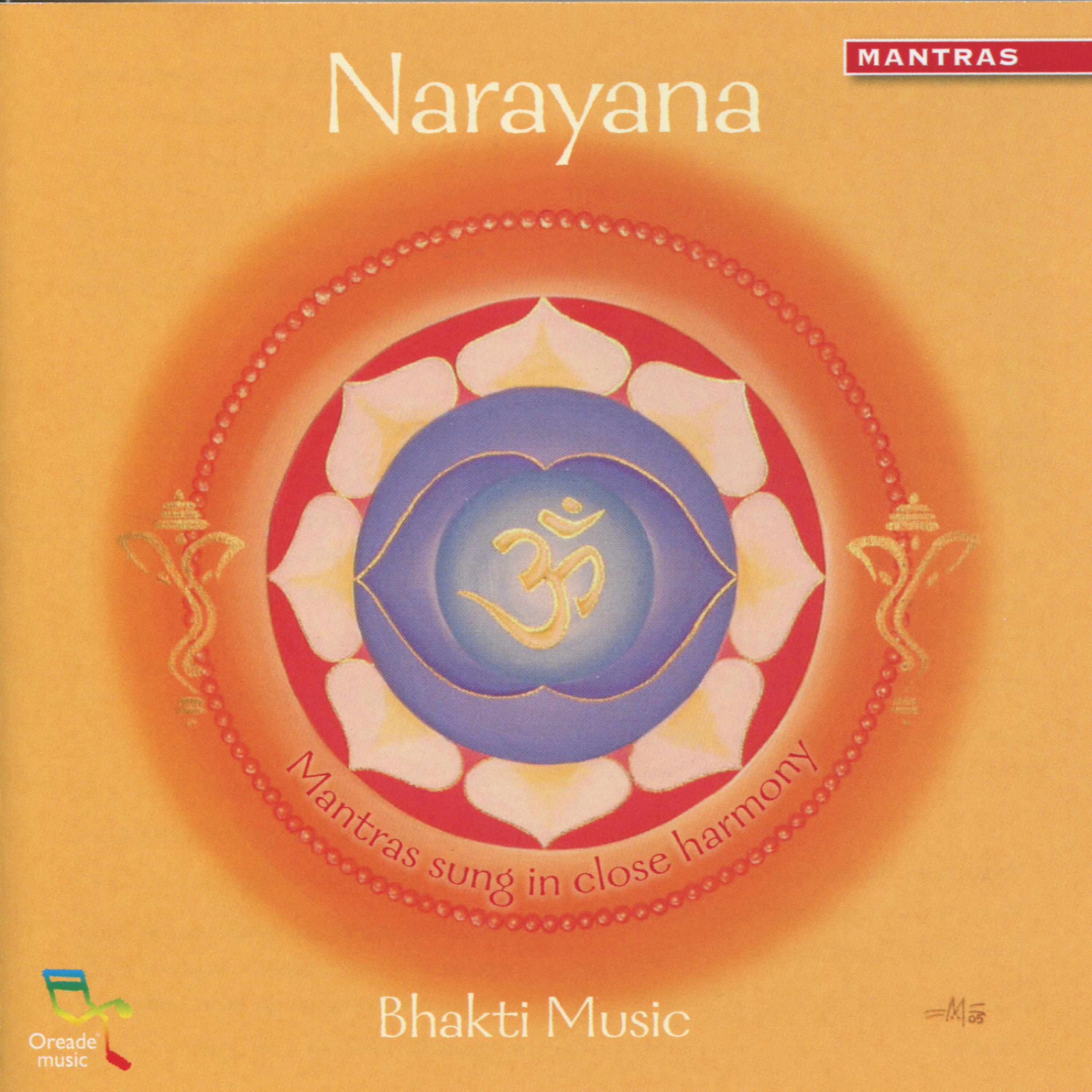 Постер альбома Narayana