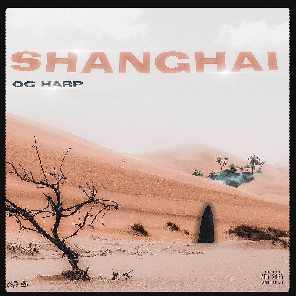 Постер альбома Shanghai