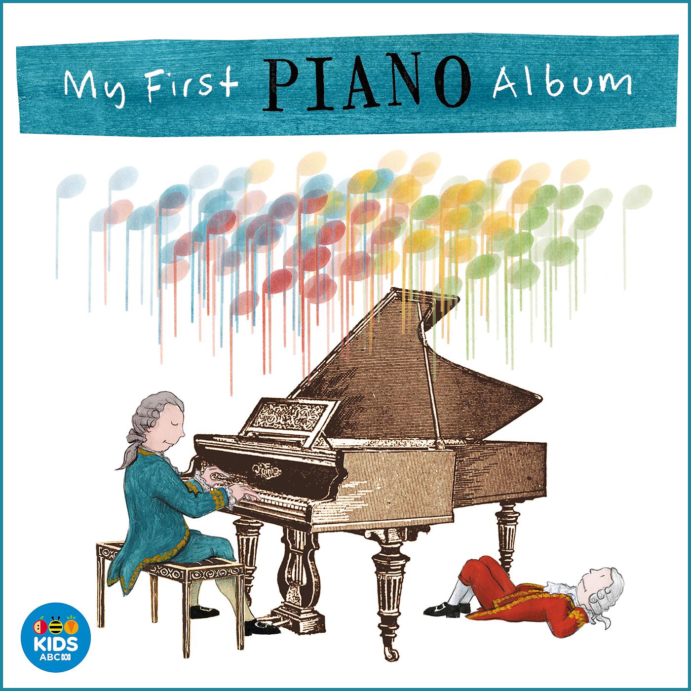 Постер альбома My First Piano Album