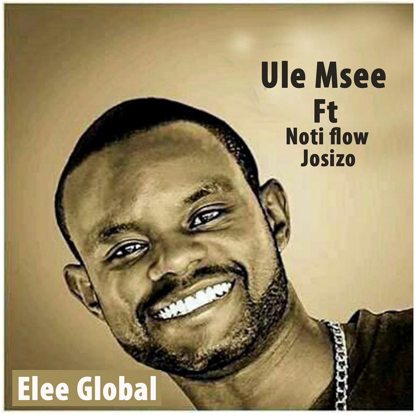 Постер альбома Ule Msee
