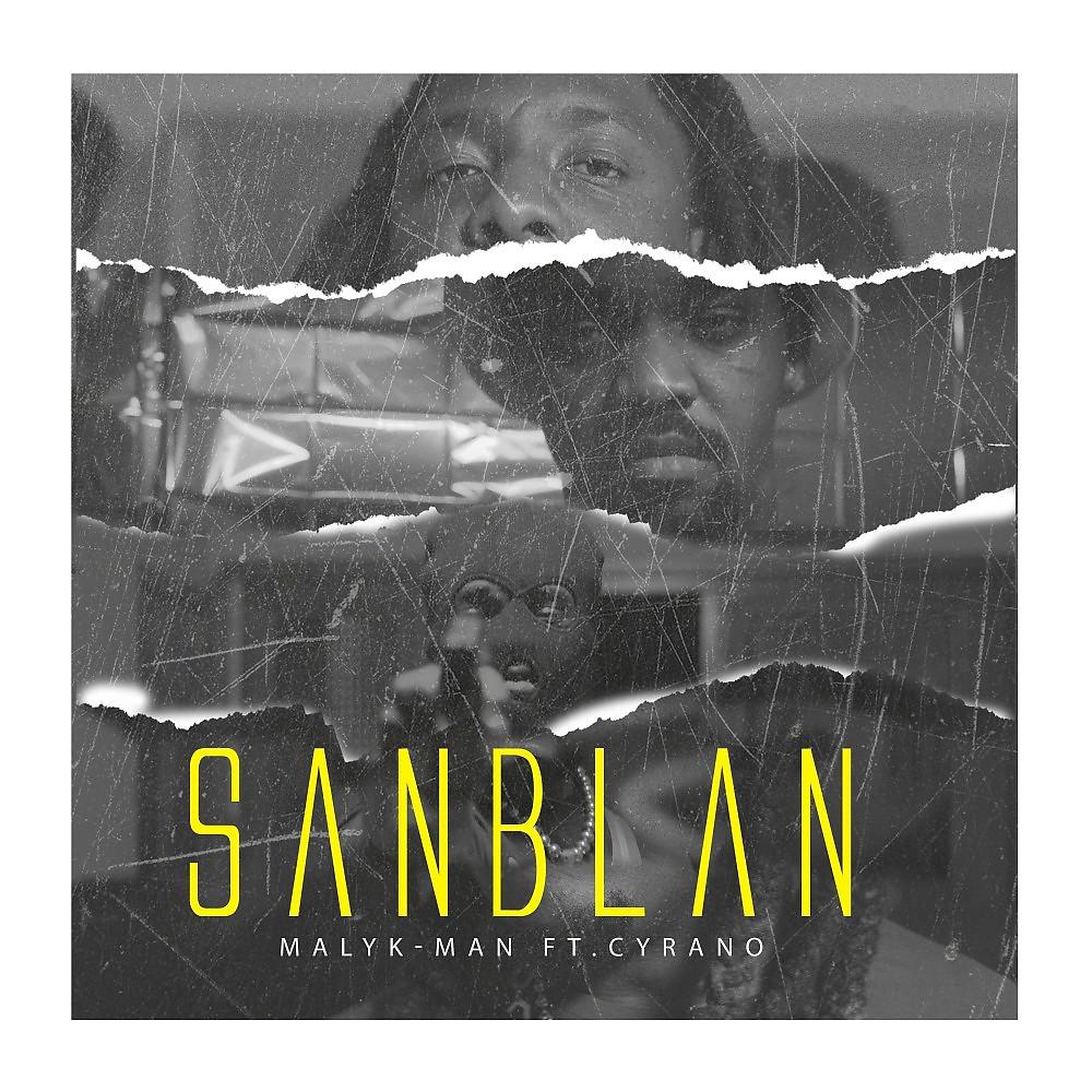 Постер альбома Sanblan