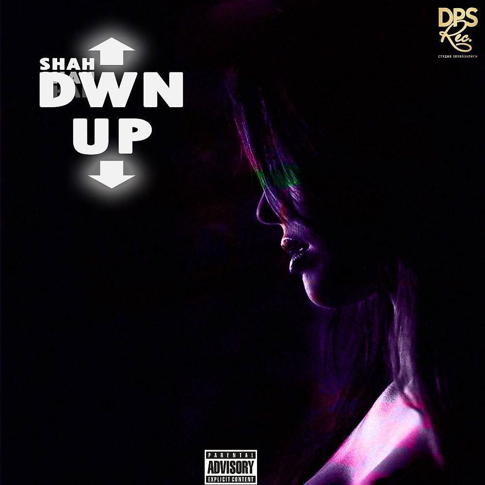 Постер альбома Dwn Up