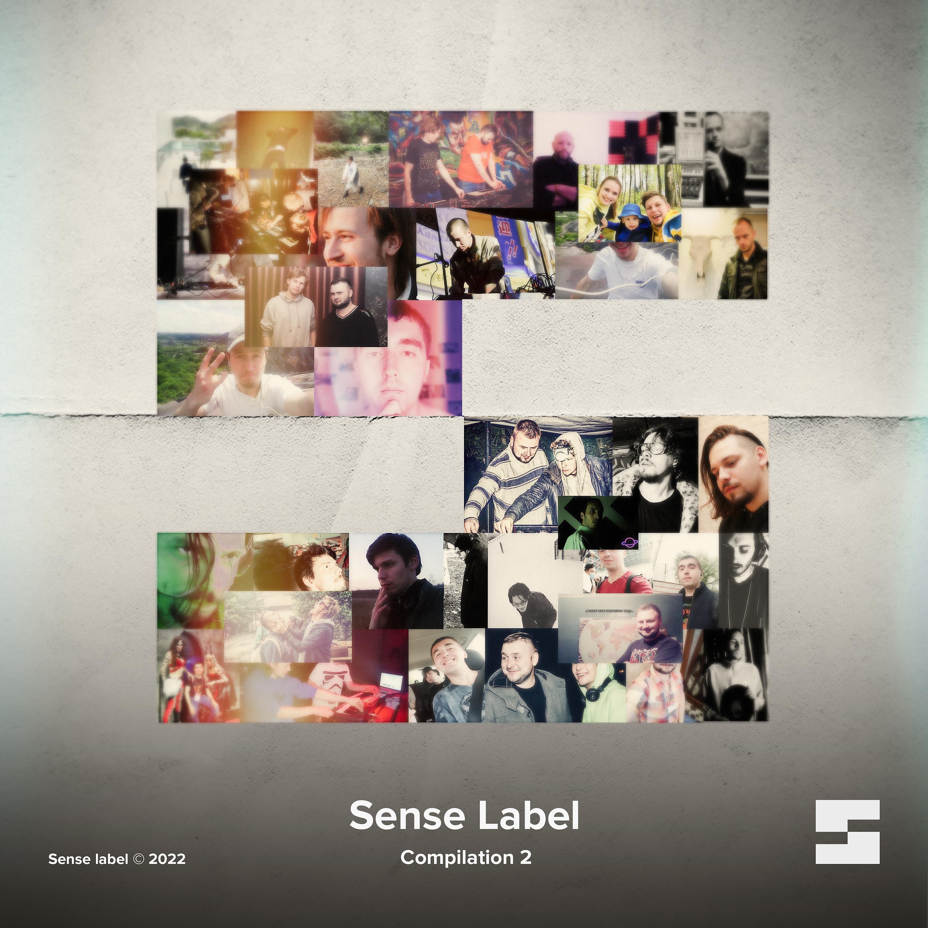 Постер альбома Sense Compilation 2