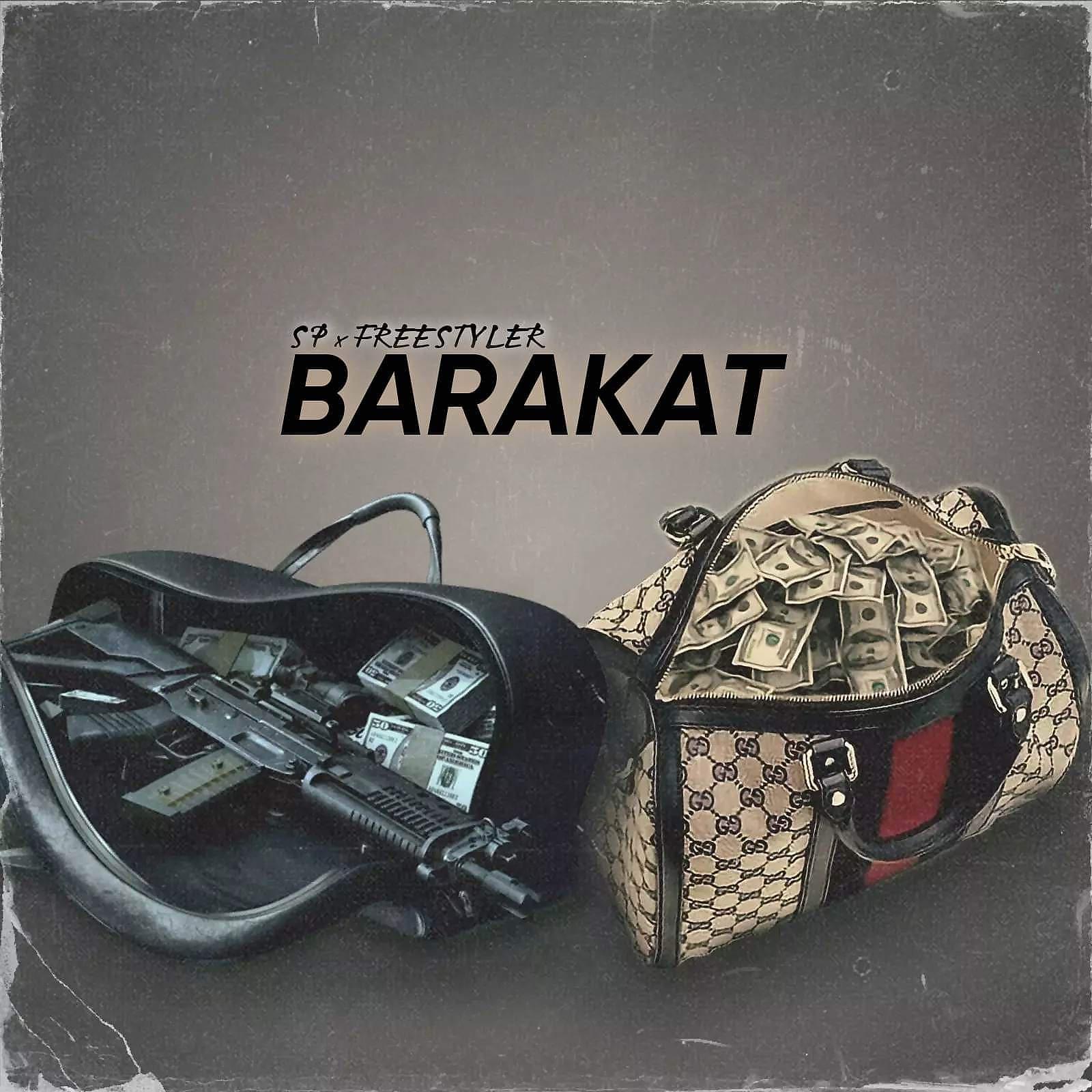 Постер альбома Barakat