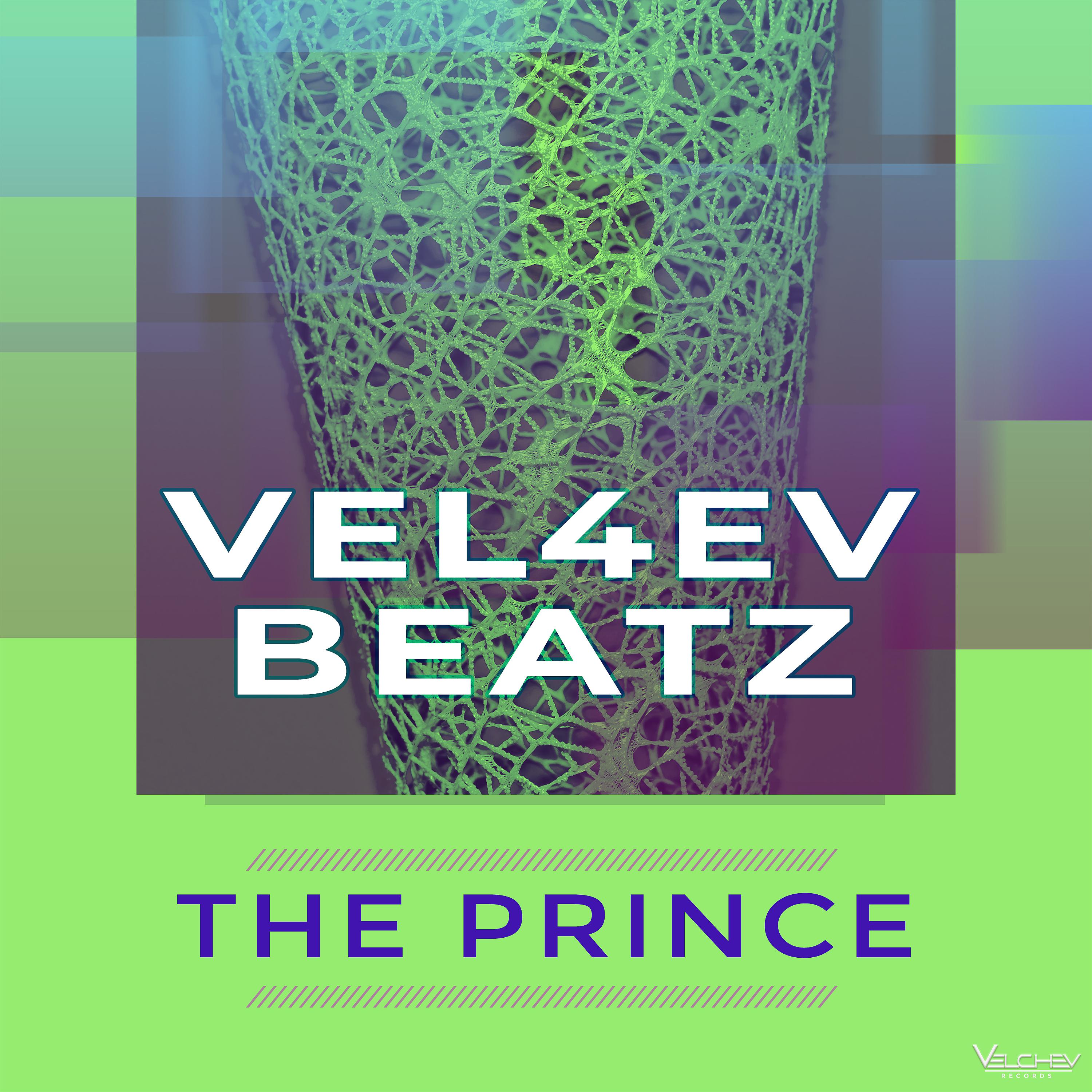 Постер альбома The Prince