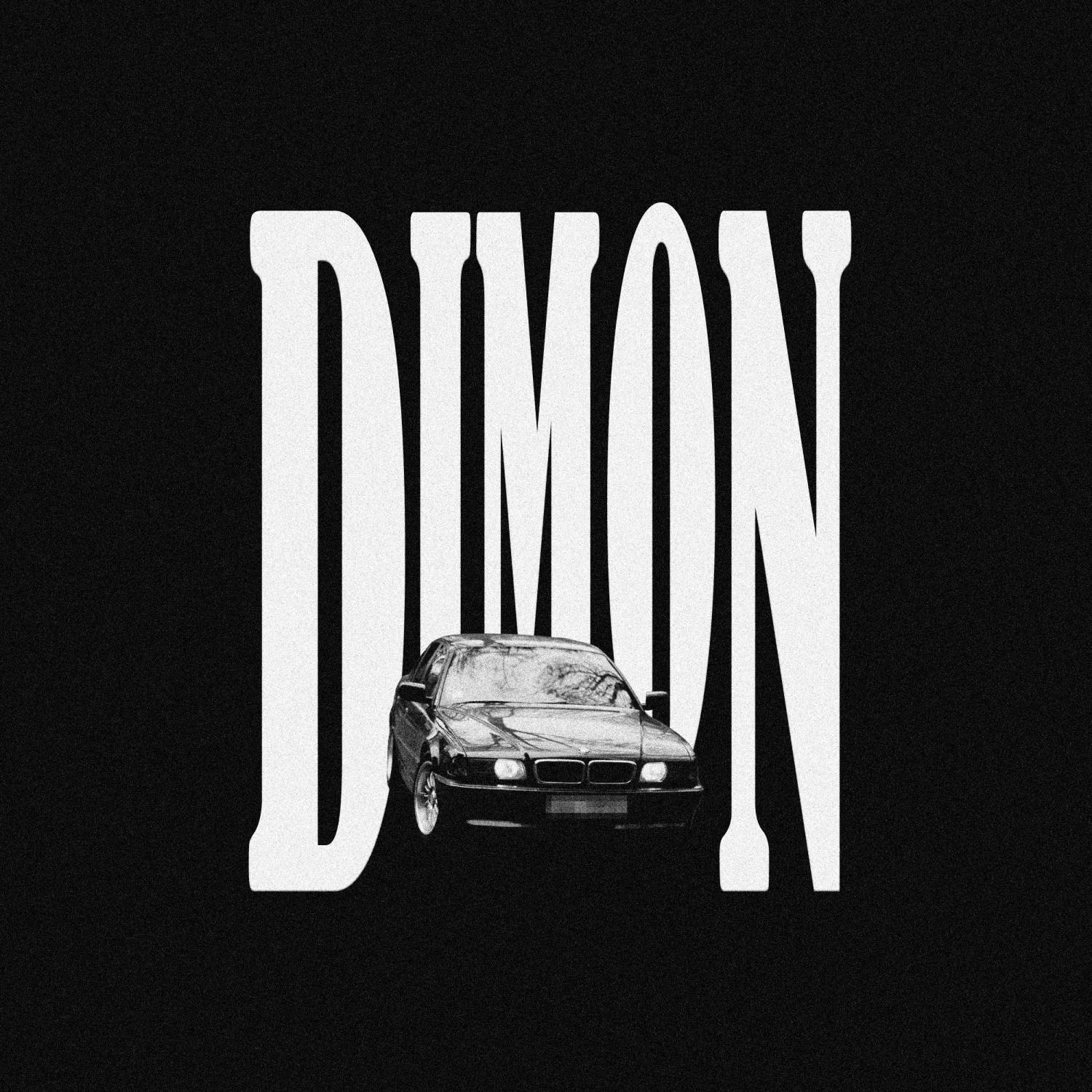 Постер альбома DIMON