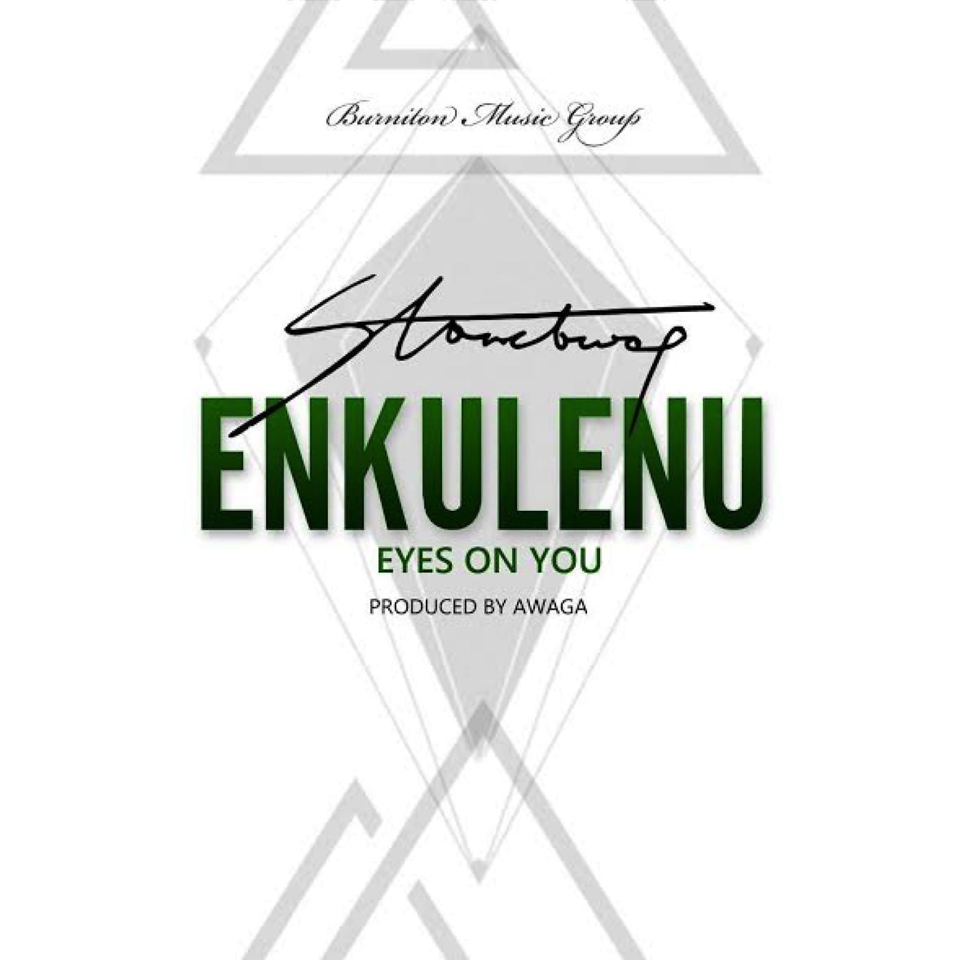 Постер альбома Enkulenu Eyes on You