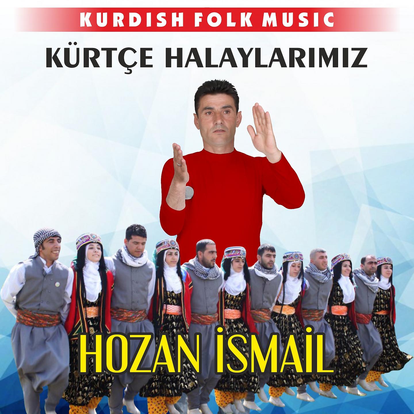 Постер альбома Kürtçe Halaylarımız