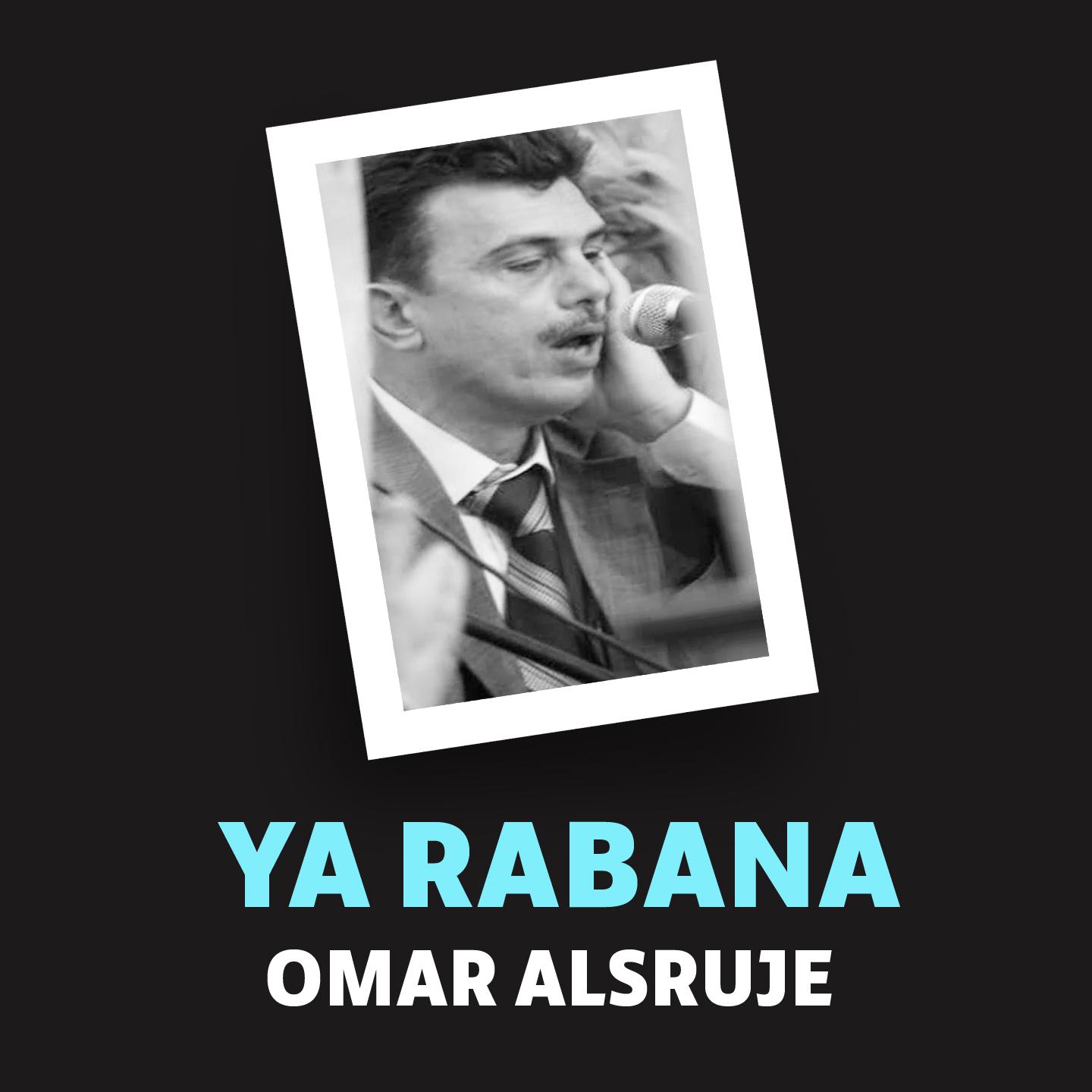 Постер альбома Ya Rabana