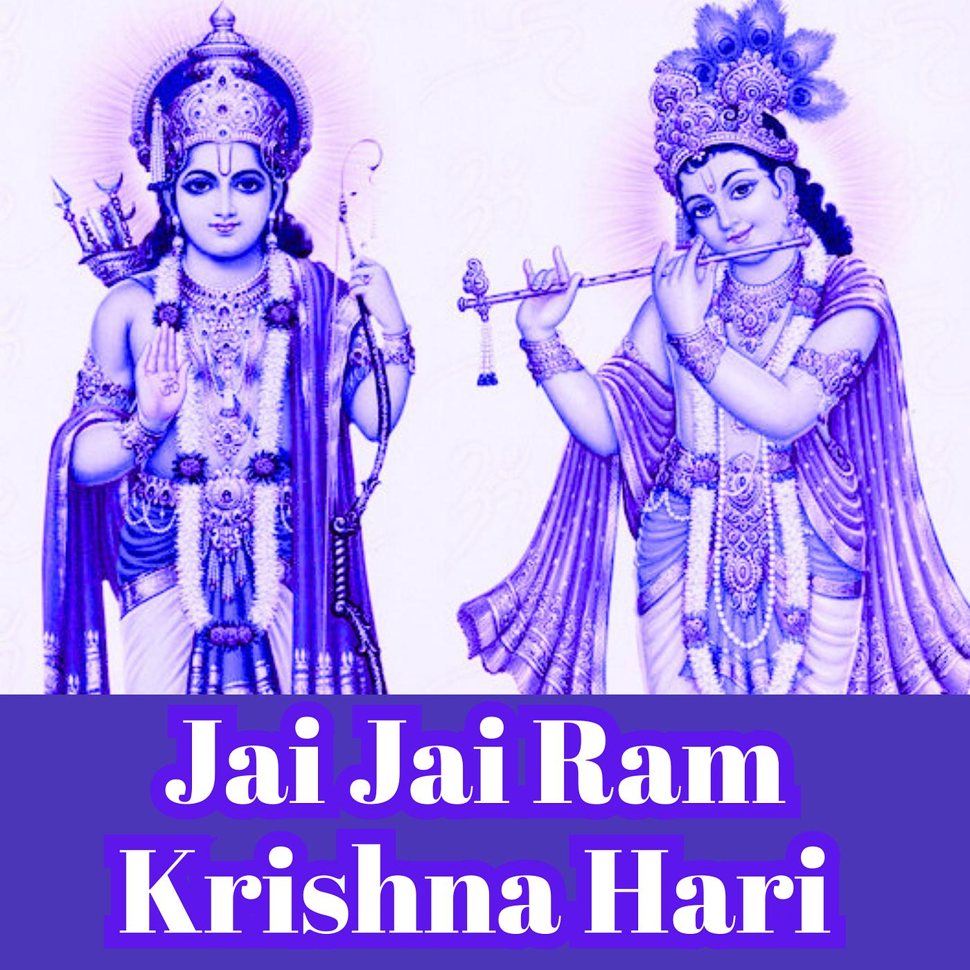 Постер альбома Jai Jai Ram Krishna Hari