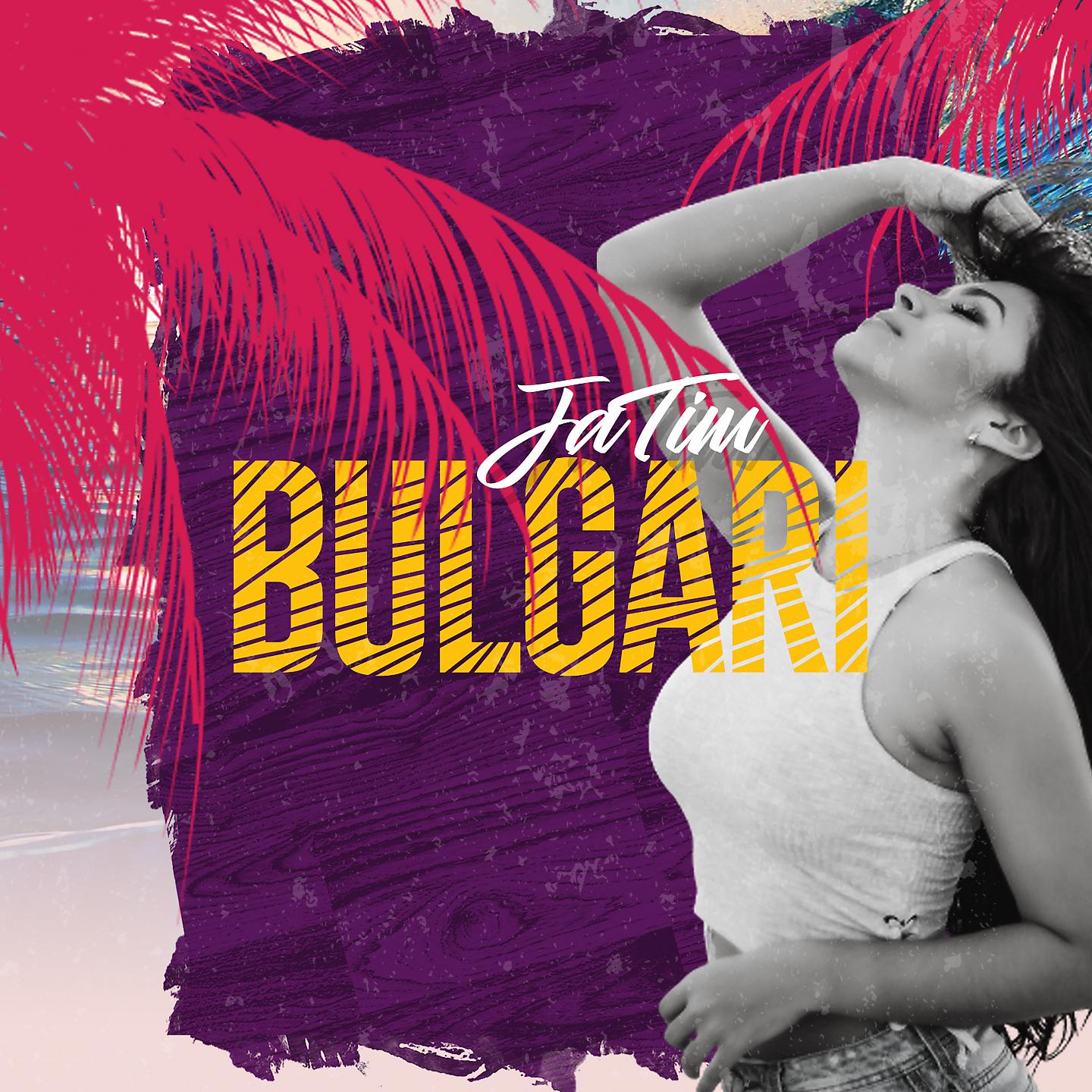 Постер альбома BULGARI