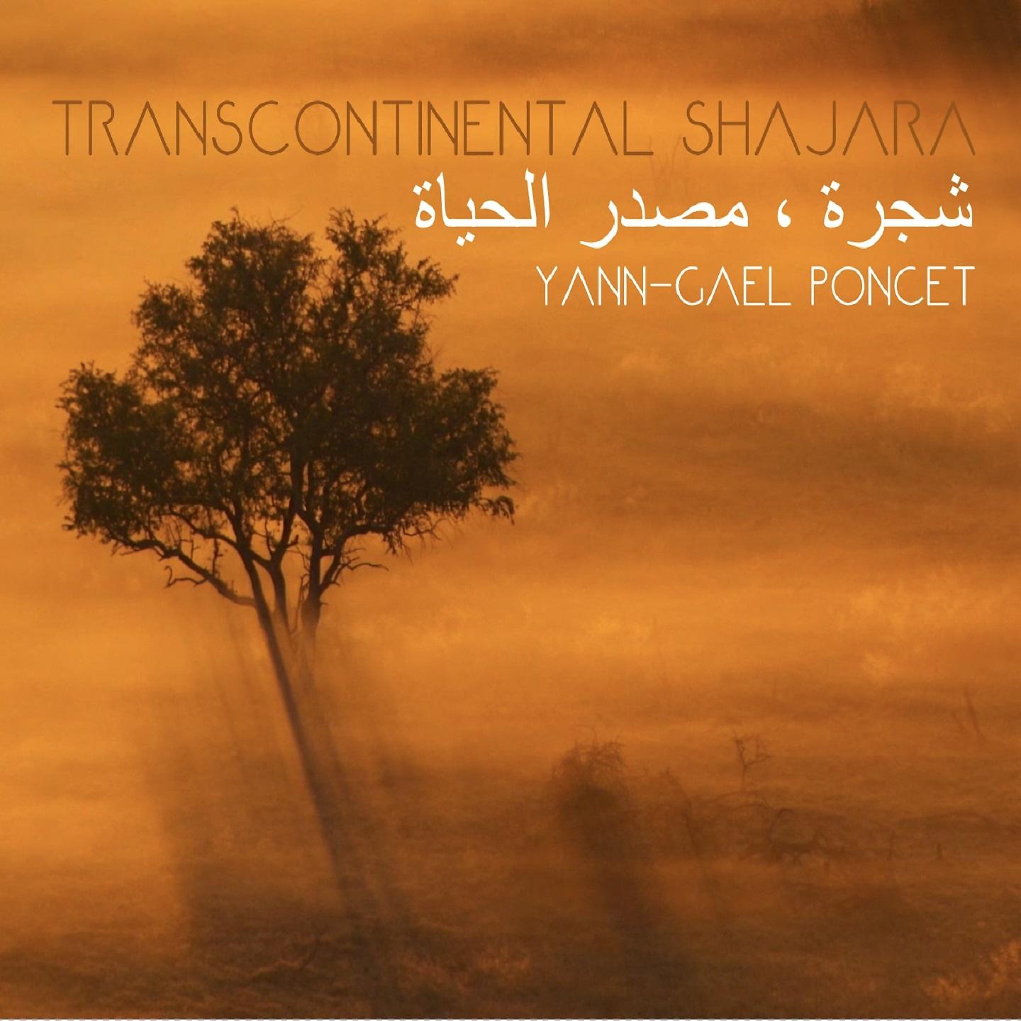 Постер альбома Transcontinental Shajara