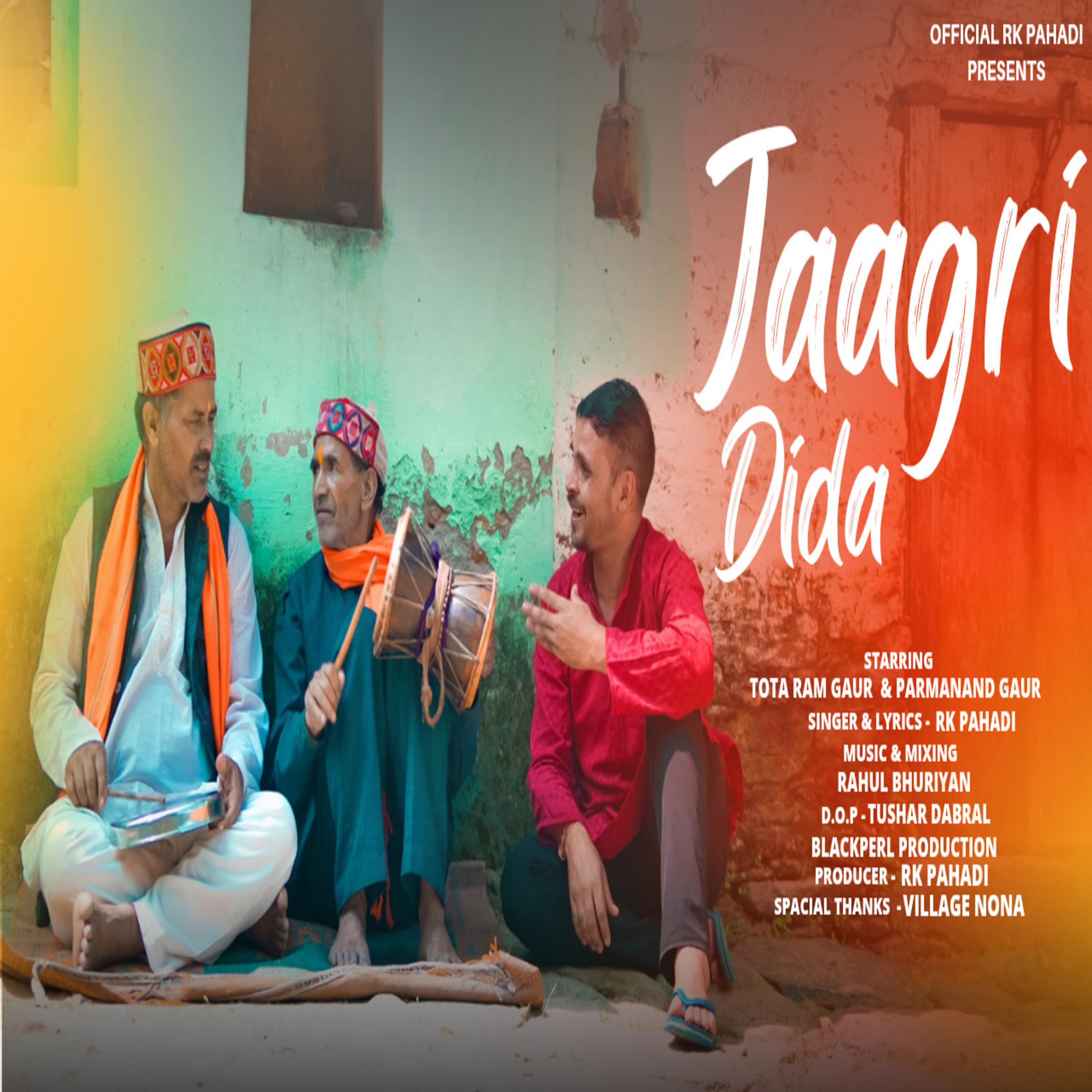 Постер альбома Jaagri Dida