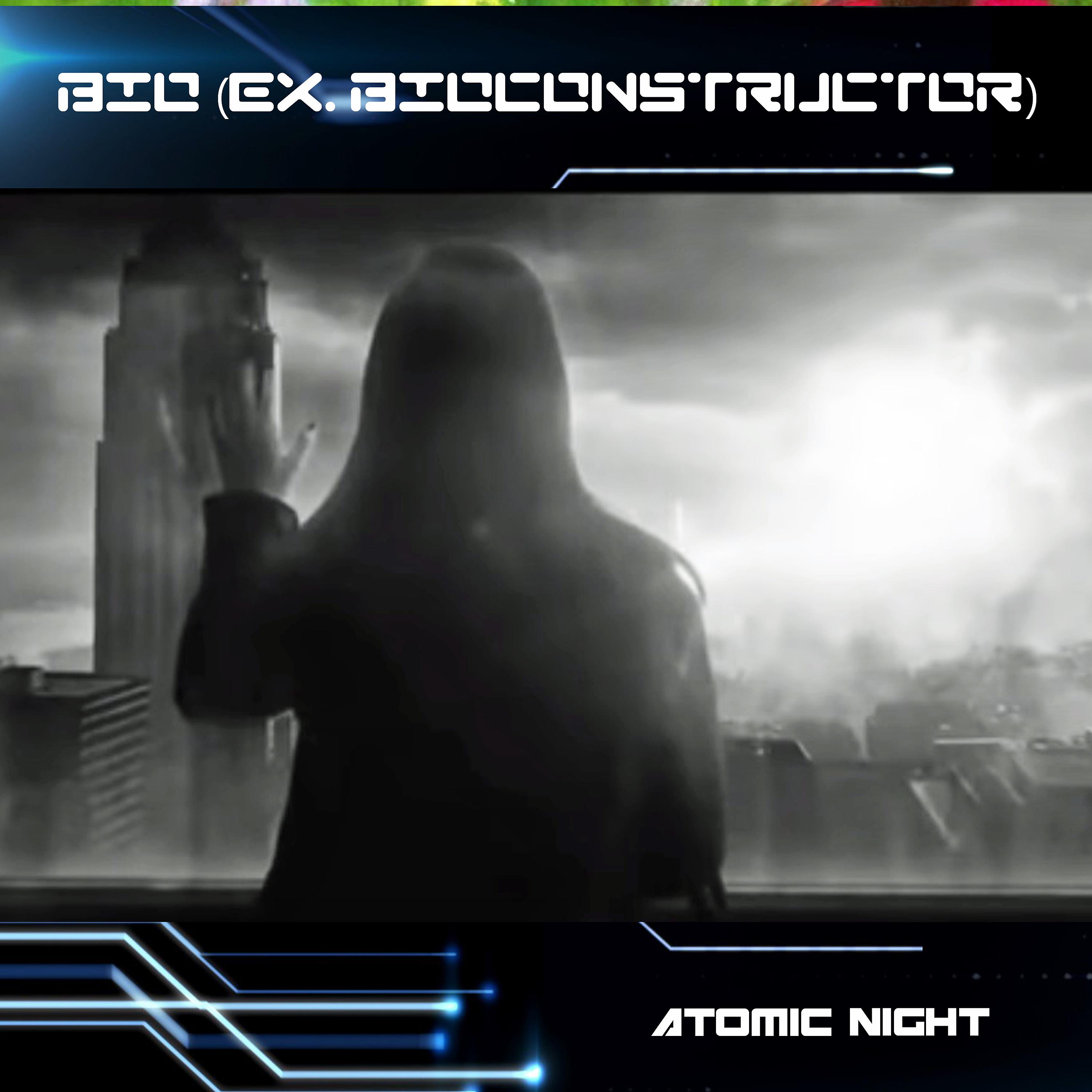 Постер альбома Atomic night (old synthy scool version)